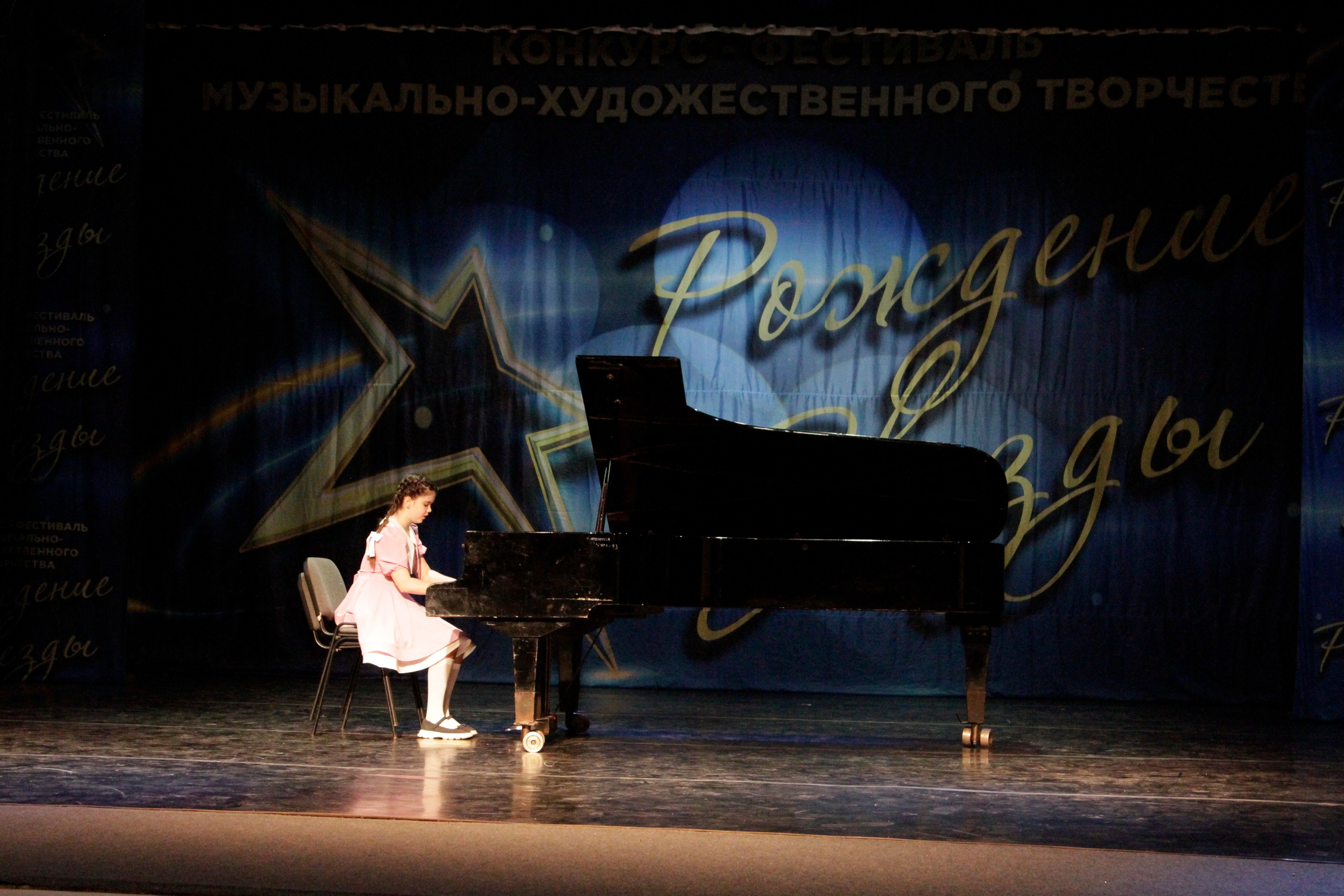 5 апреля, блок 1, г. Тула. Золотое яблочко