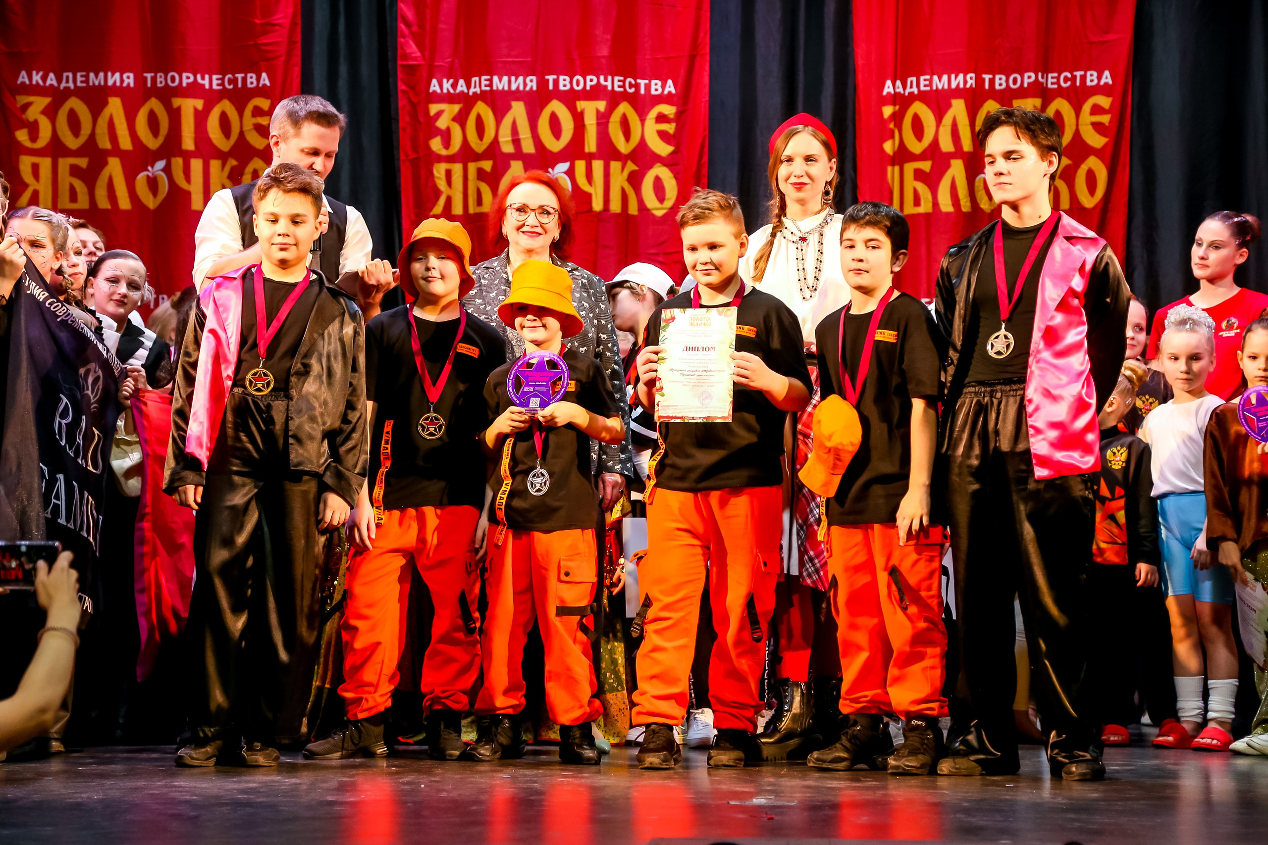 8 февраля, г. Псков. Золотое яблочко