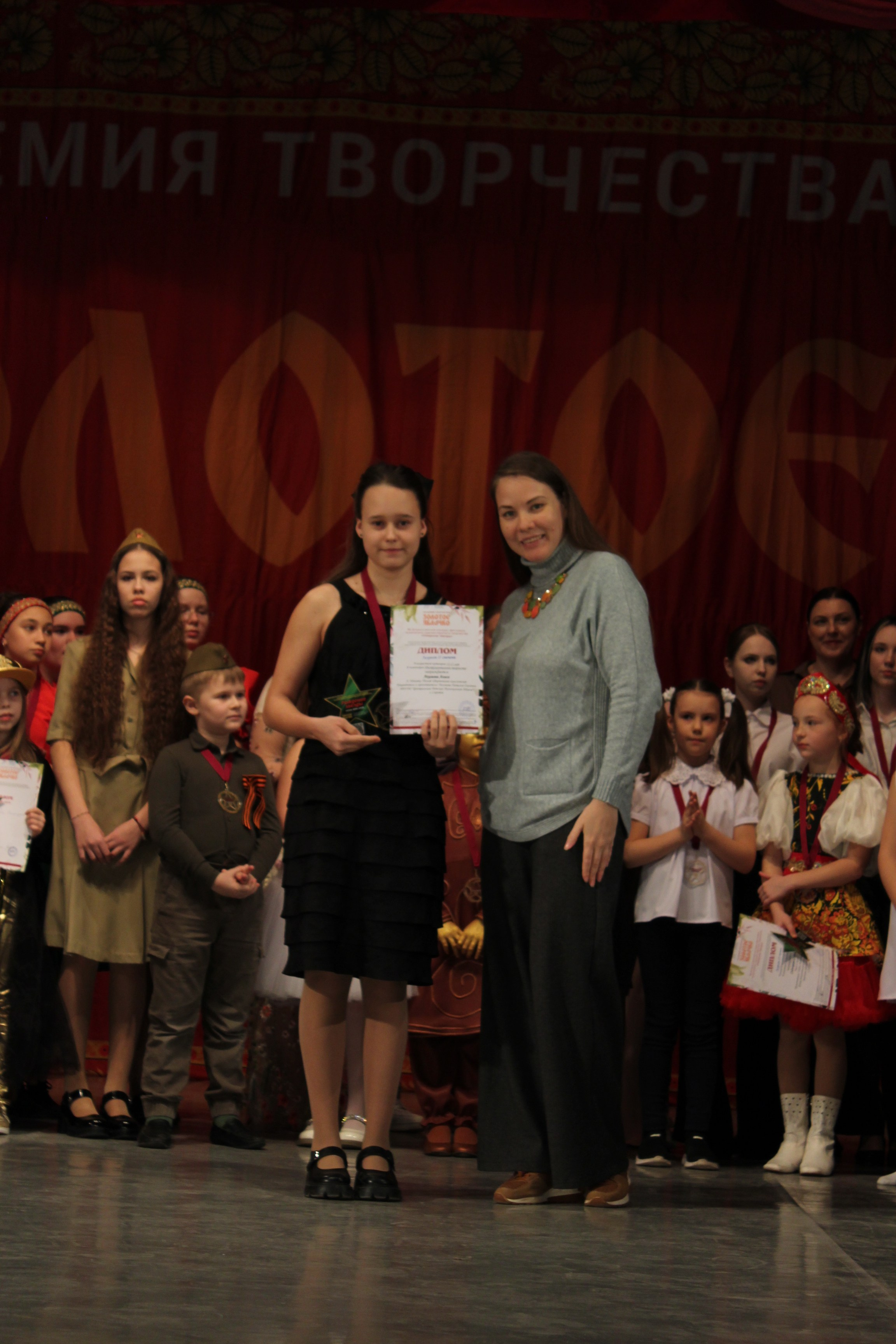 15 марта, г. Саратов. Золотое яблочко