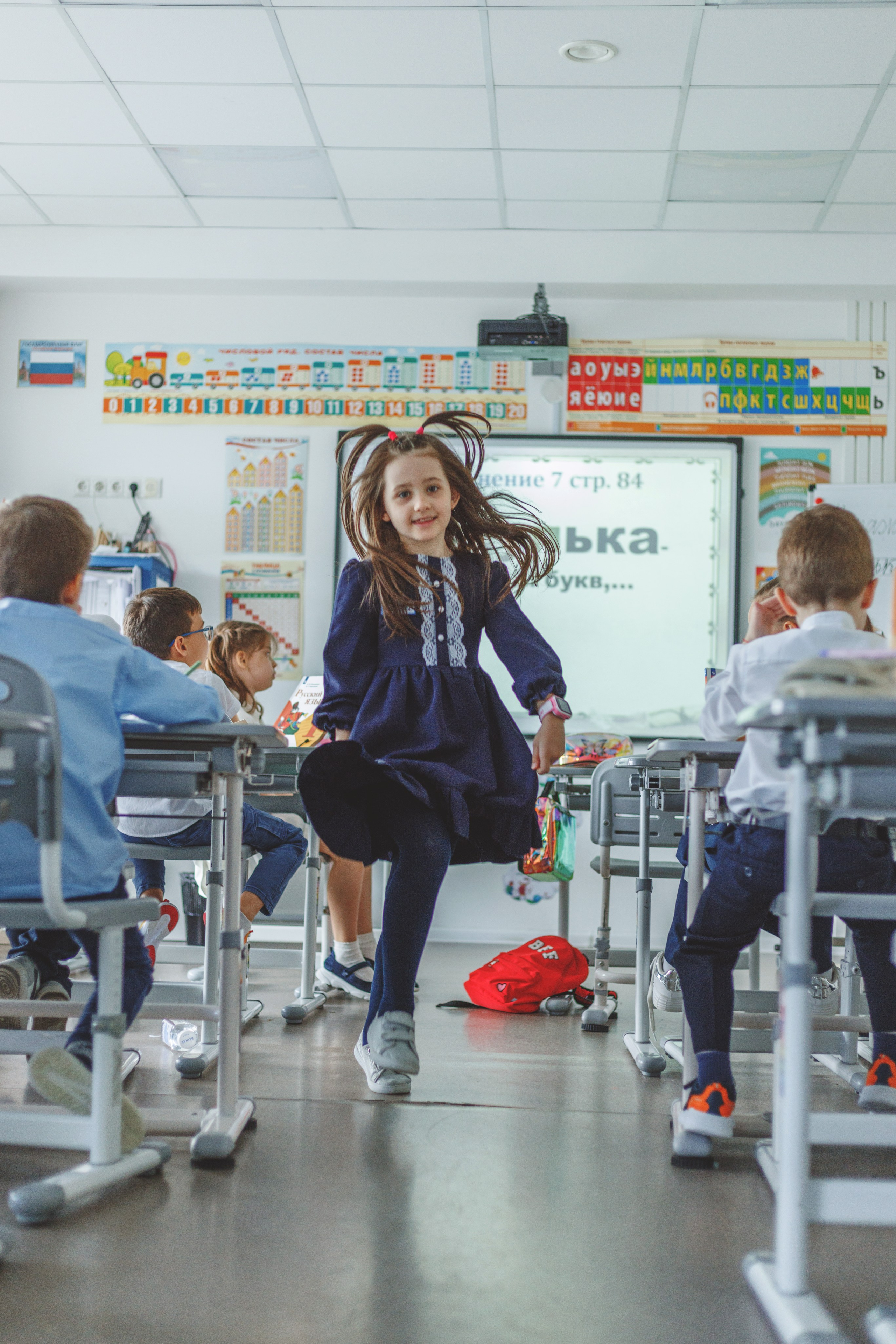 1 класс. Главная