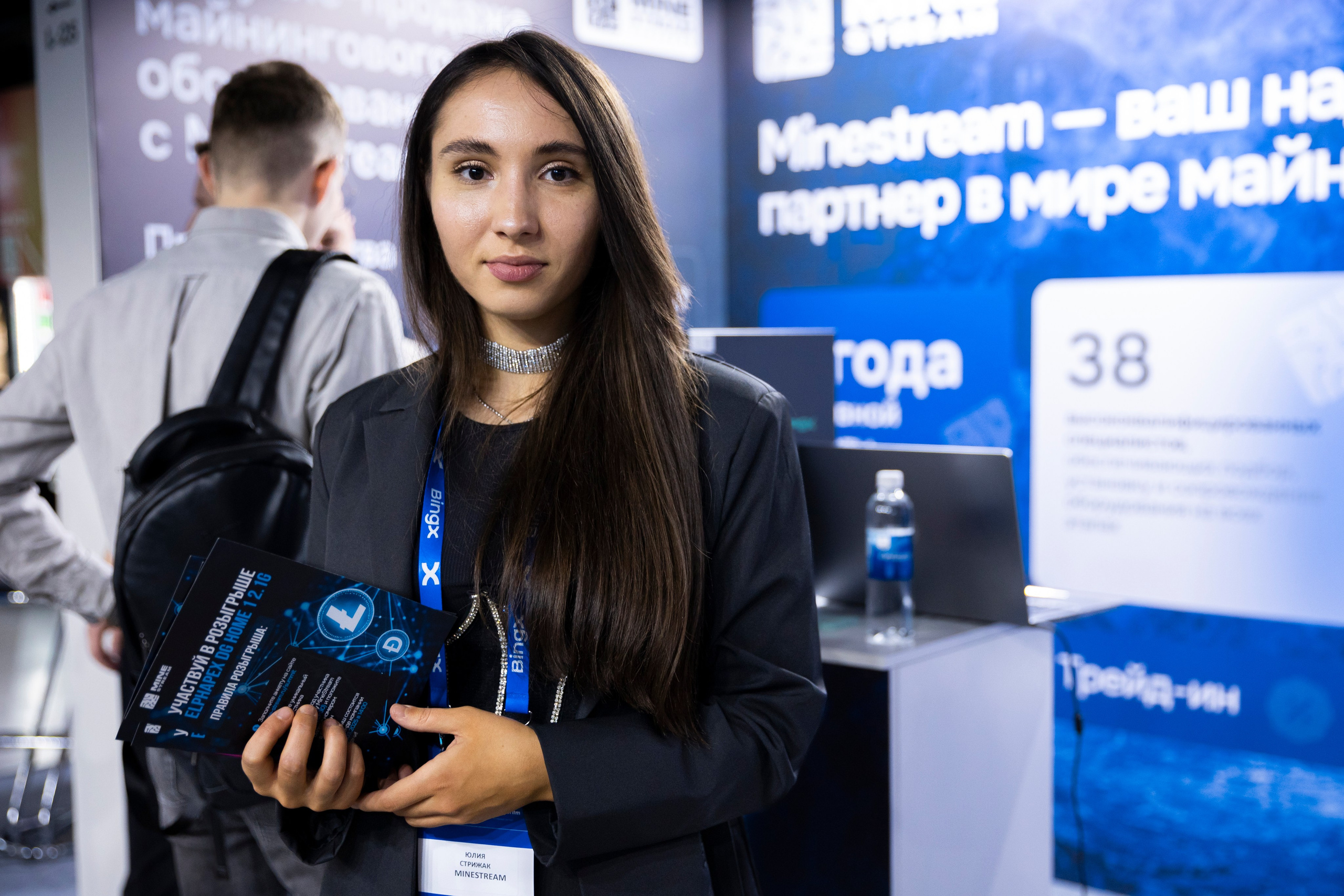 Форумы. Репортажный фотограф — Юрьев Денис, г. Москва