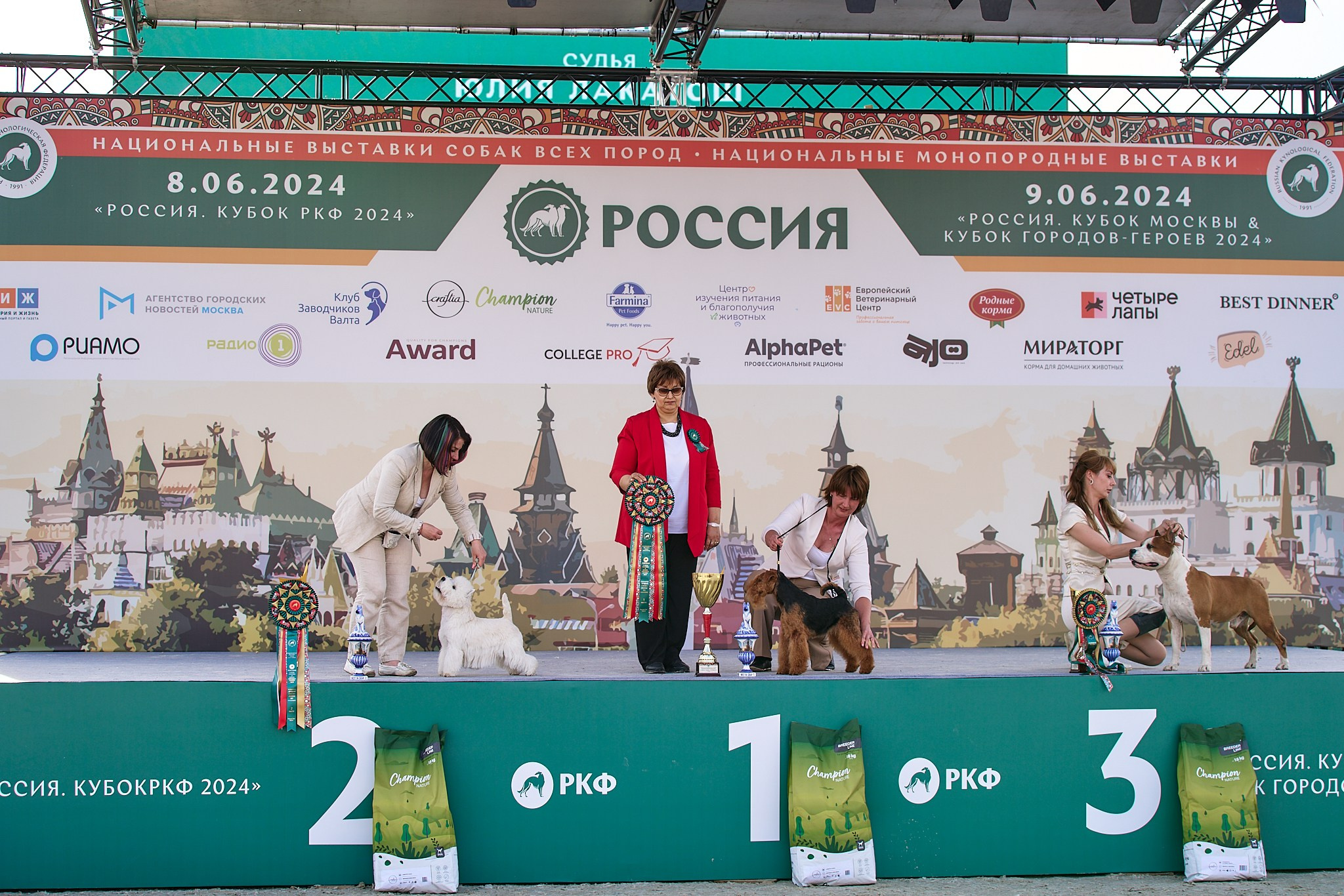 09.06.2024, «РОССИЯ. КУБОК МОСКВЫ 2024 & КУБОК ГОРОДОВ-ГЕРОЕВ»