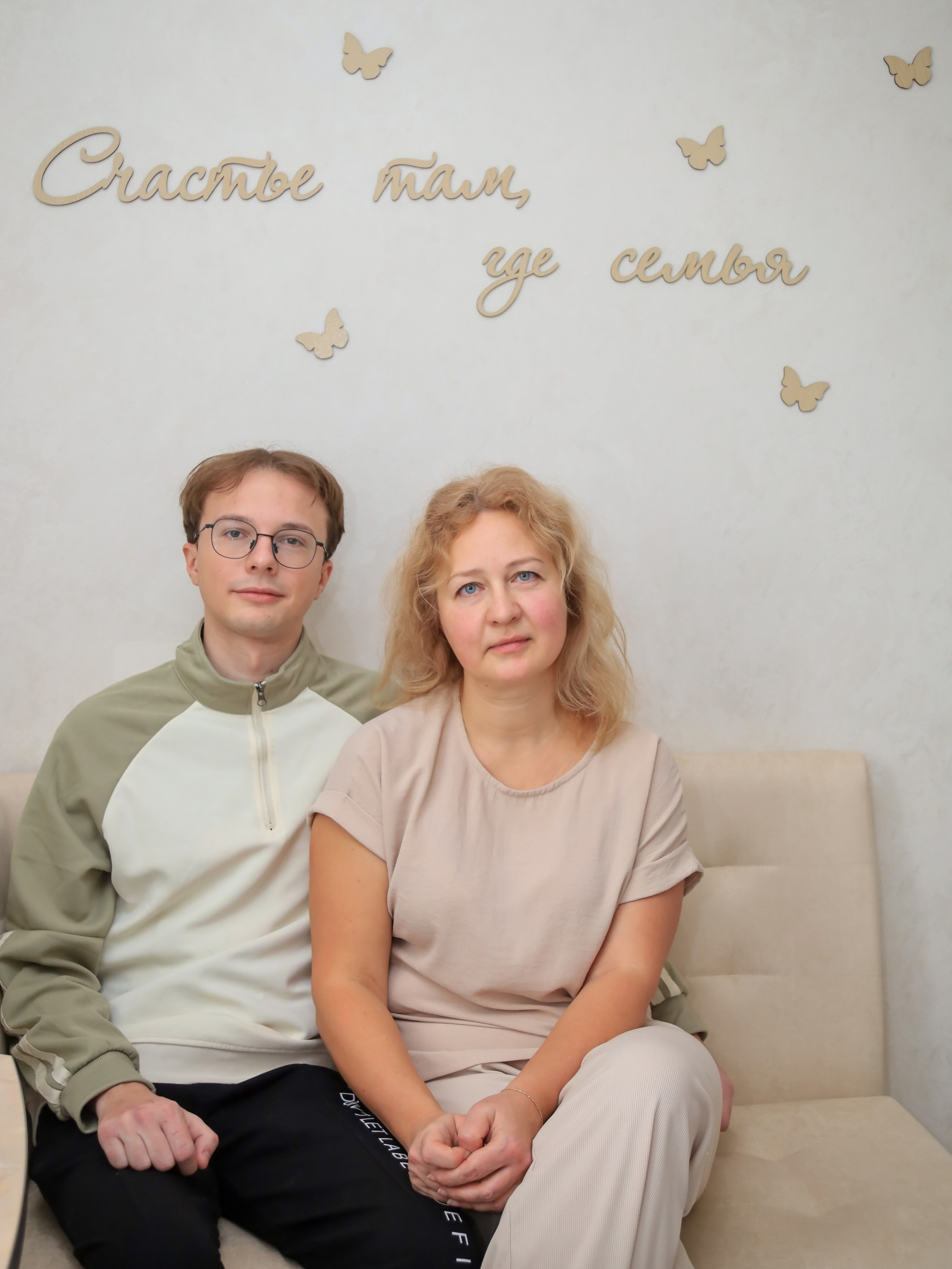 Уютная домашняя семейная съемка. Алексей Климков. Фотограф для Вашего бизнеса и частных съемок в Минске и по Беларуси