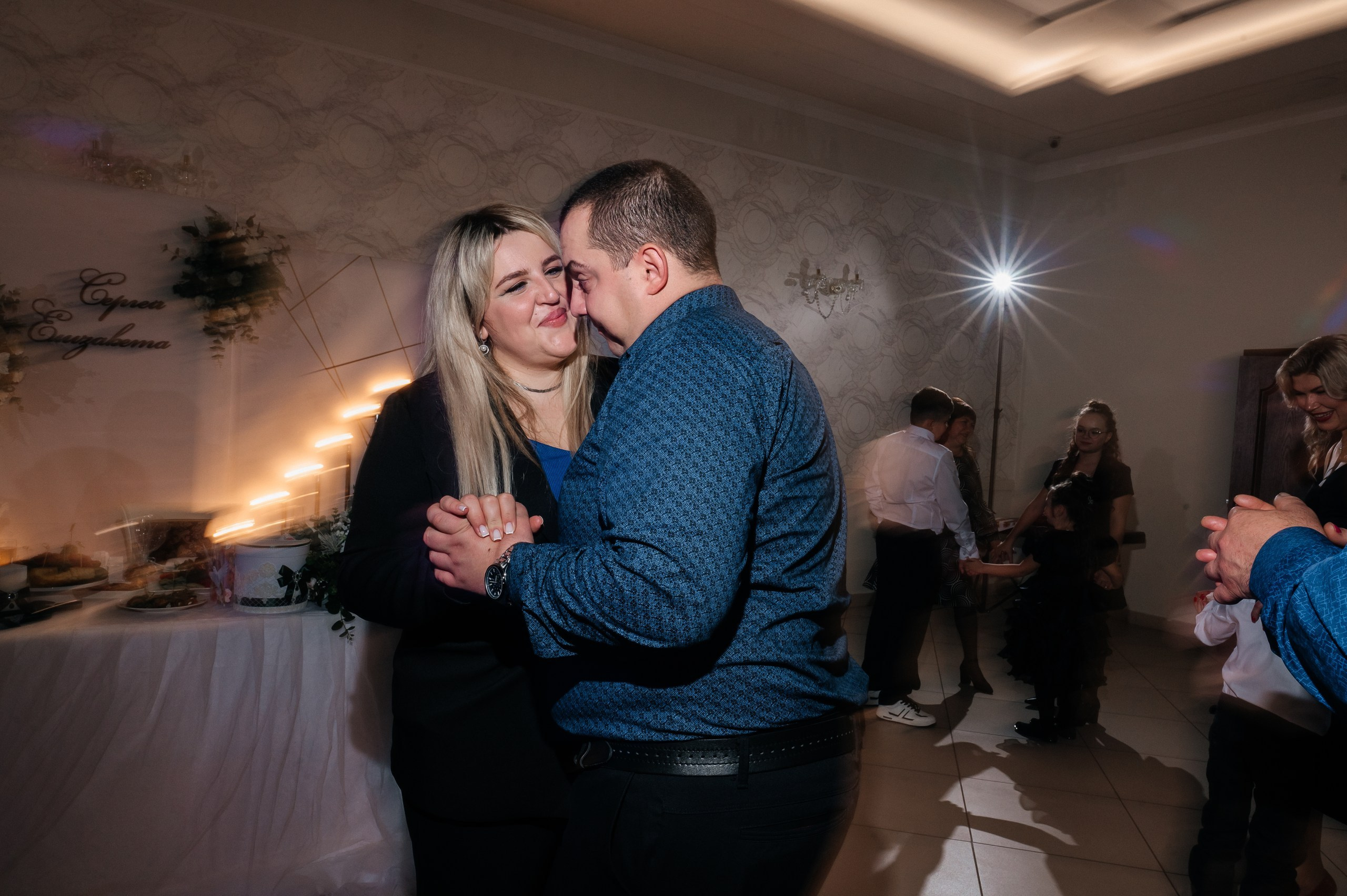 Сергей и Елизавета. Полный день. Фотограф Екатерина Бочарникова