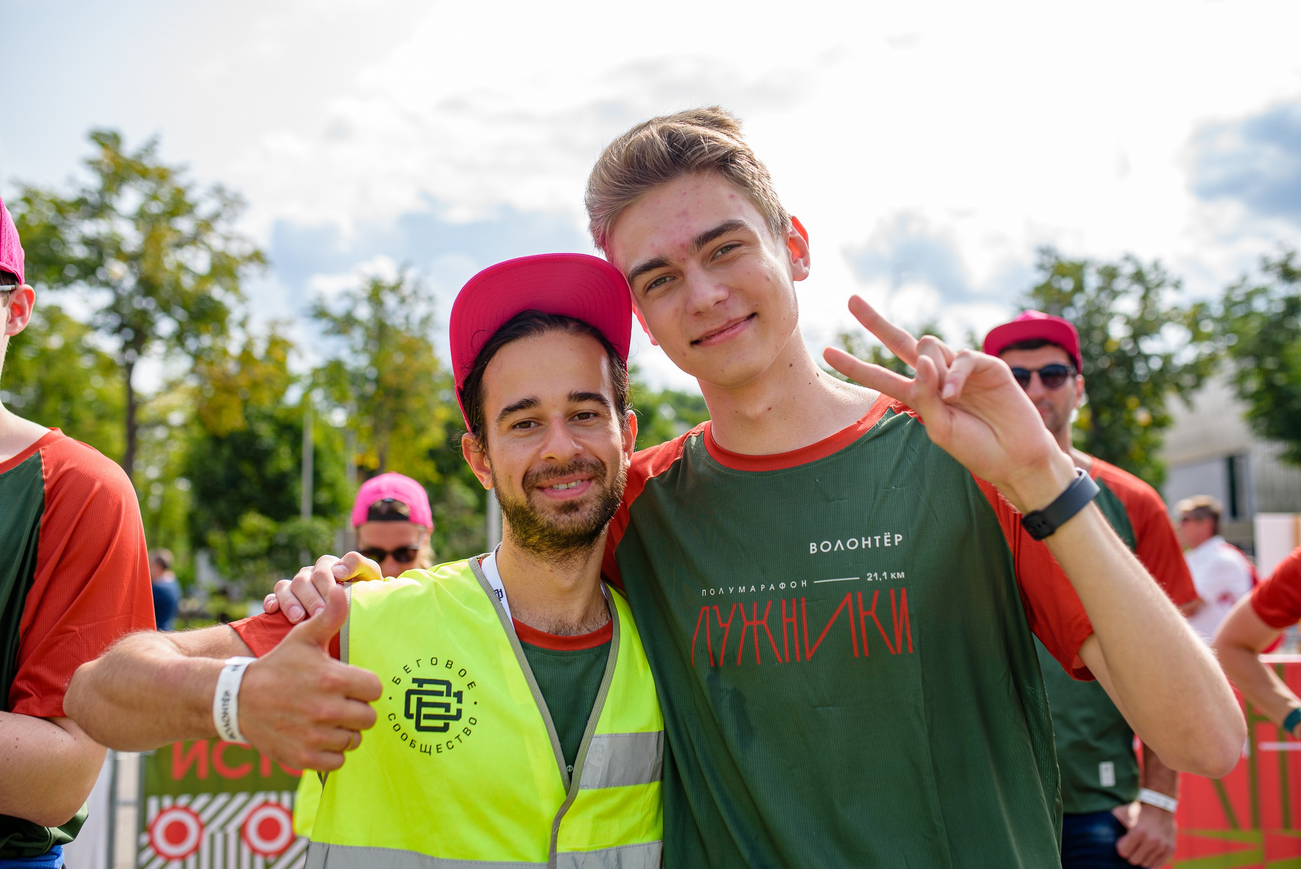 Полумарафон Лужники. Репортажный фотограф Сергей Квартальнов
