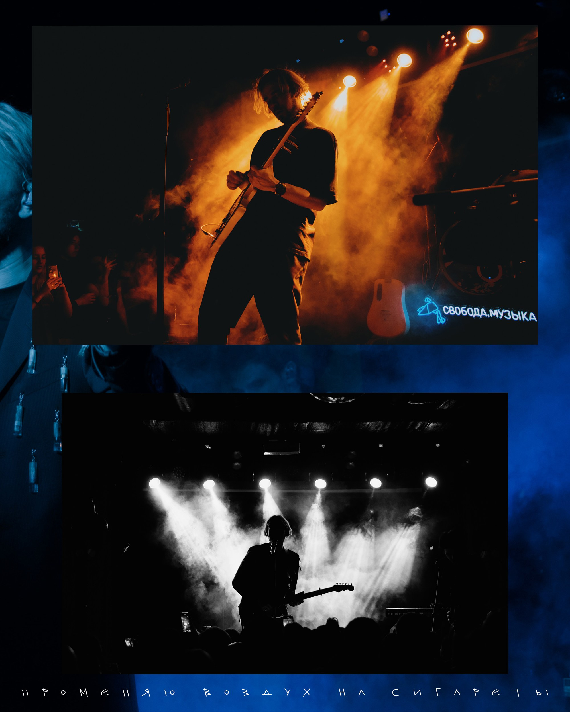 Максим Свобода. Фотограф Севастополь, Крым. Портретный и репортажный фотограф Коваленко Антонина