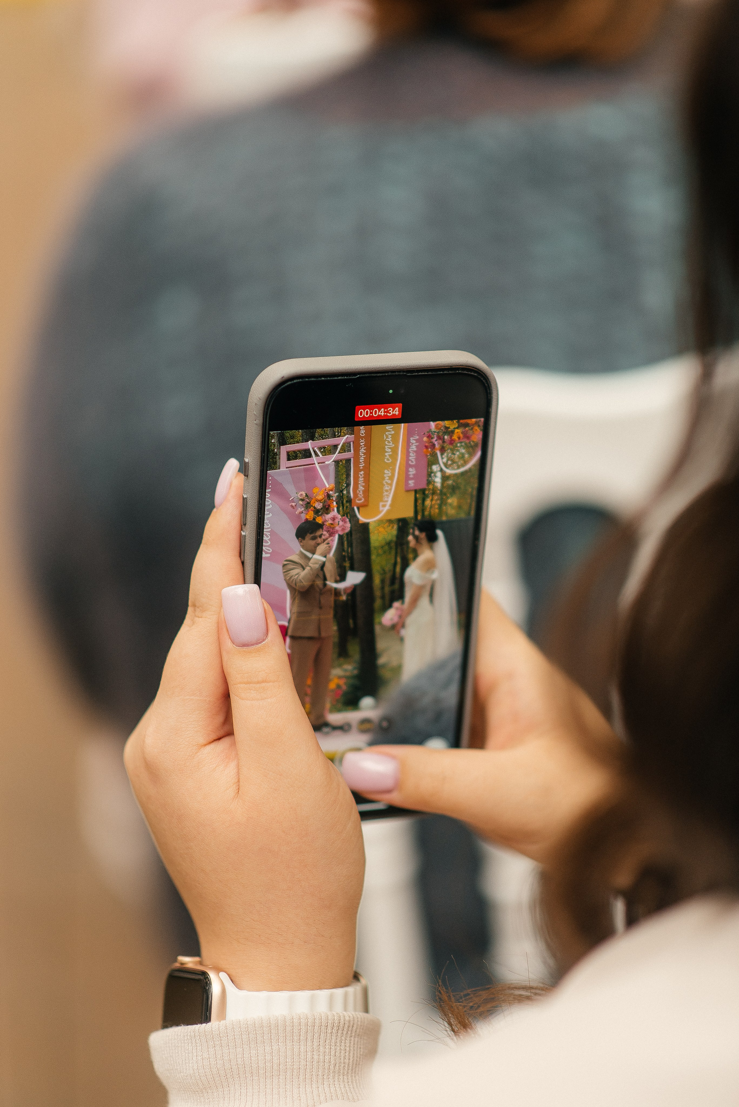 Кирилл и Юлия. Главная