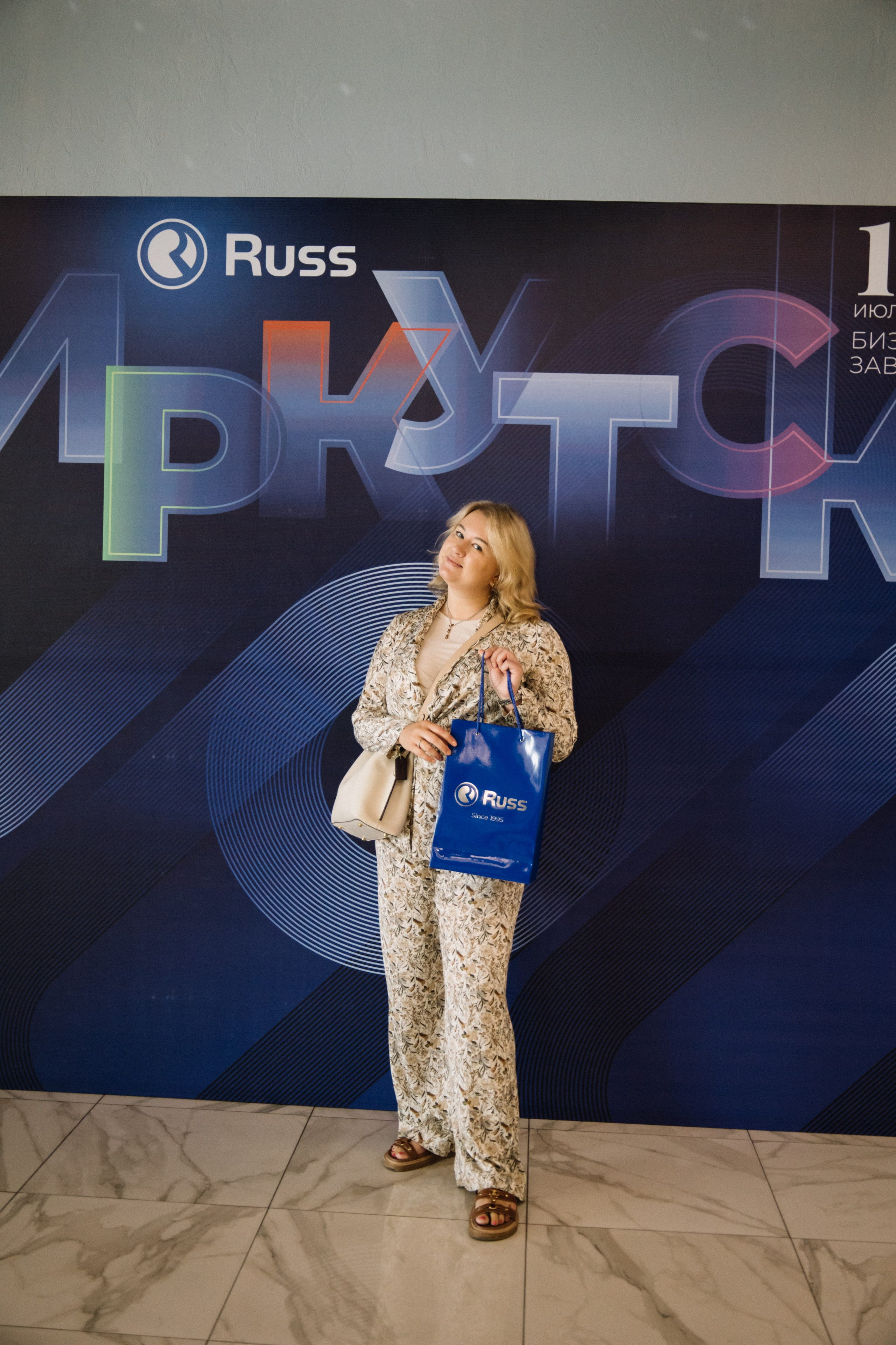 RUSS. Фотограф в Иркутске