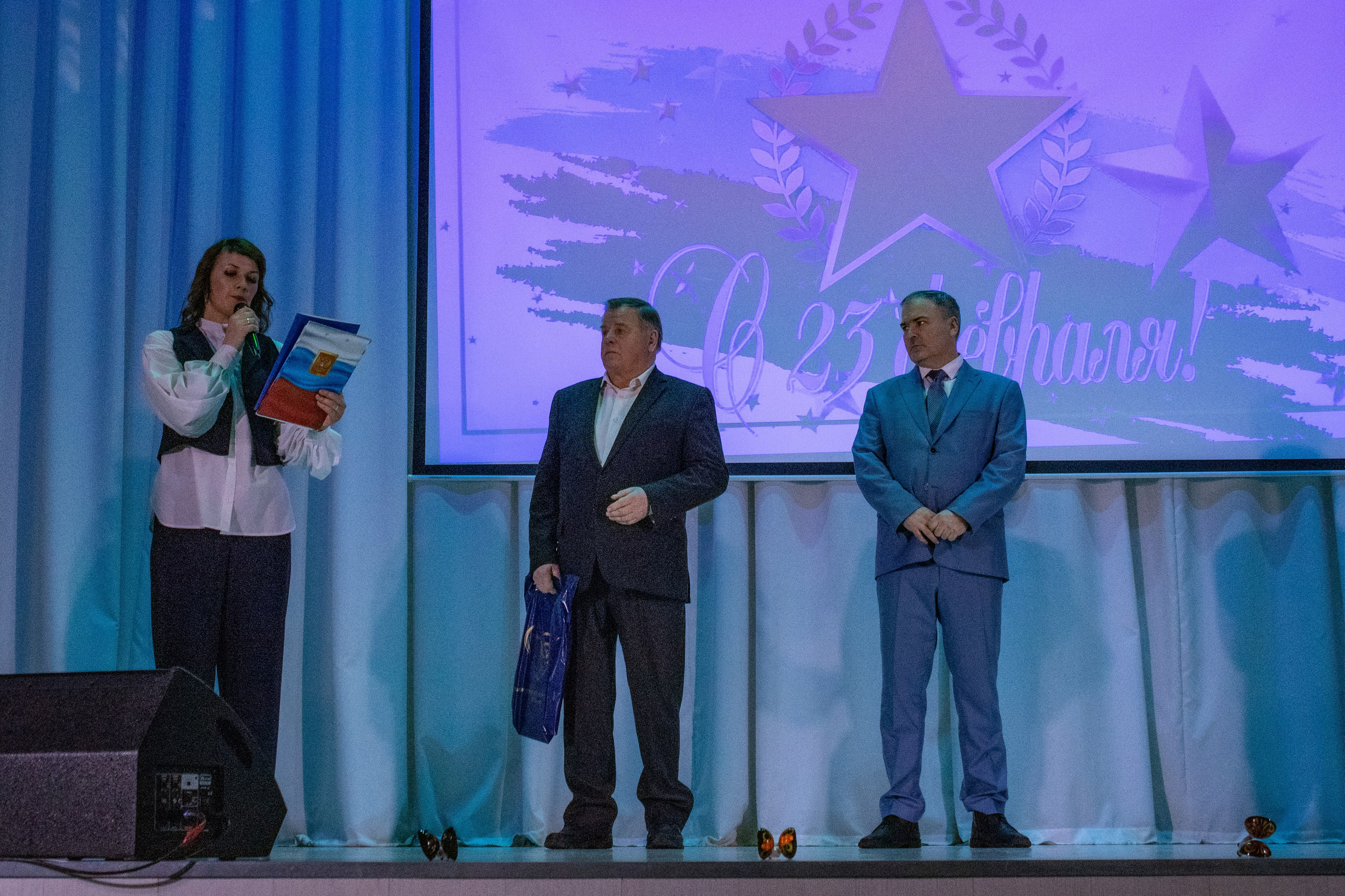 Награждение победителей Нижнесергинского района 17.02.2024