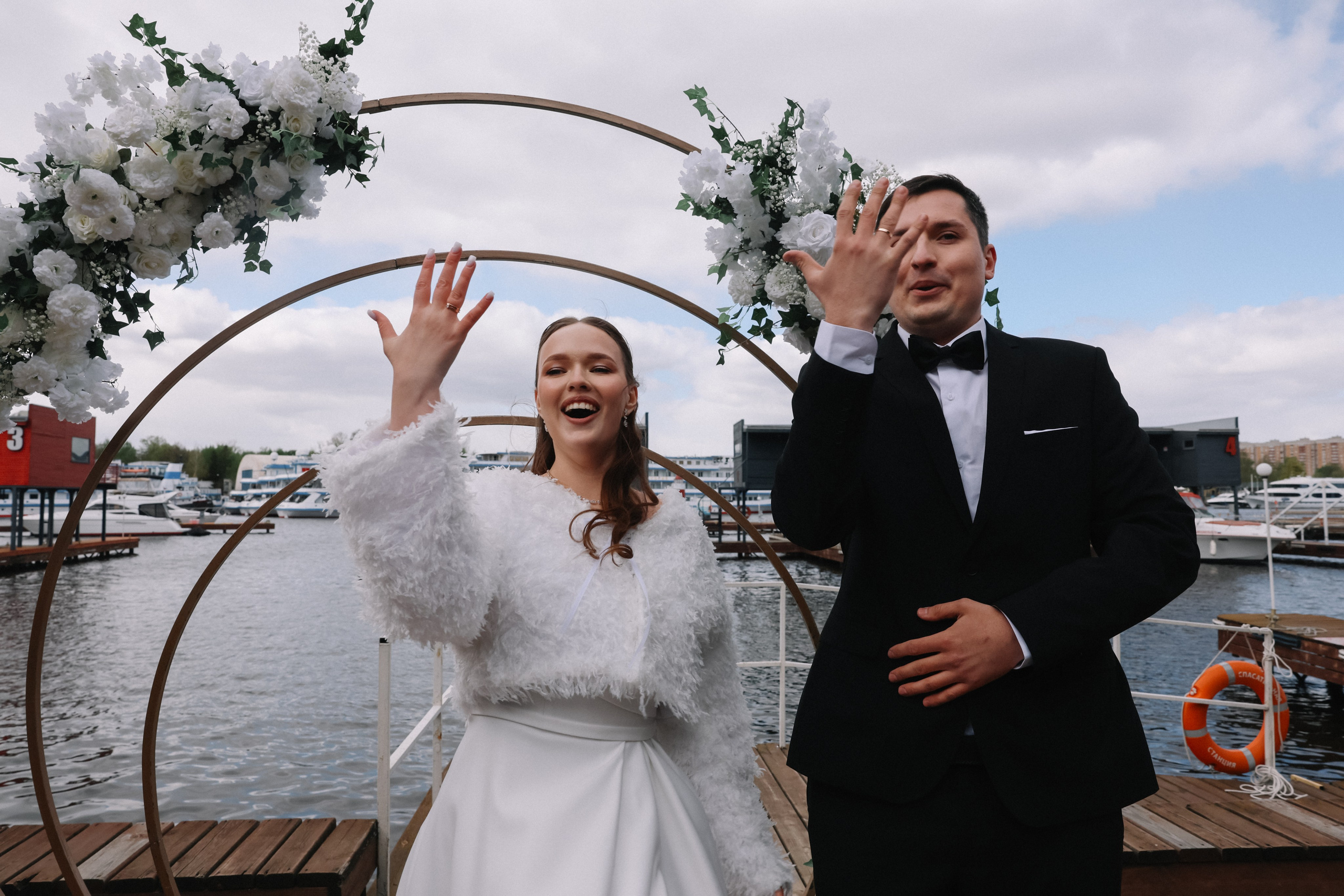 Руслан и Дарья. Kharchenkotatianaweddingphoto