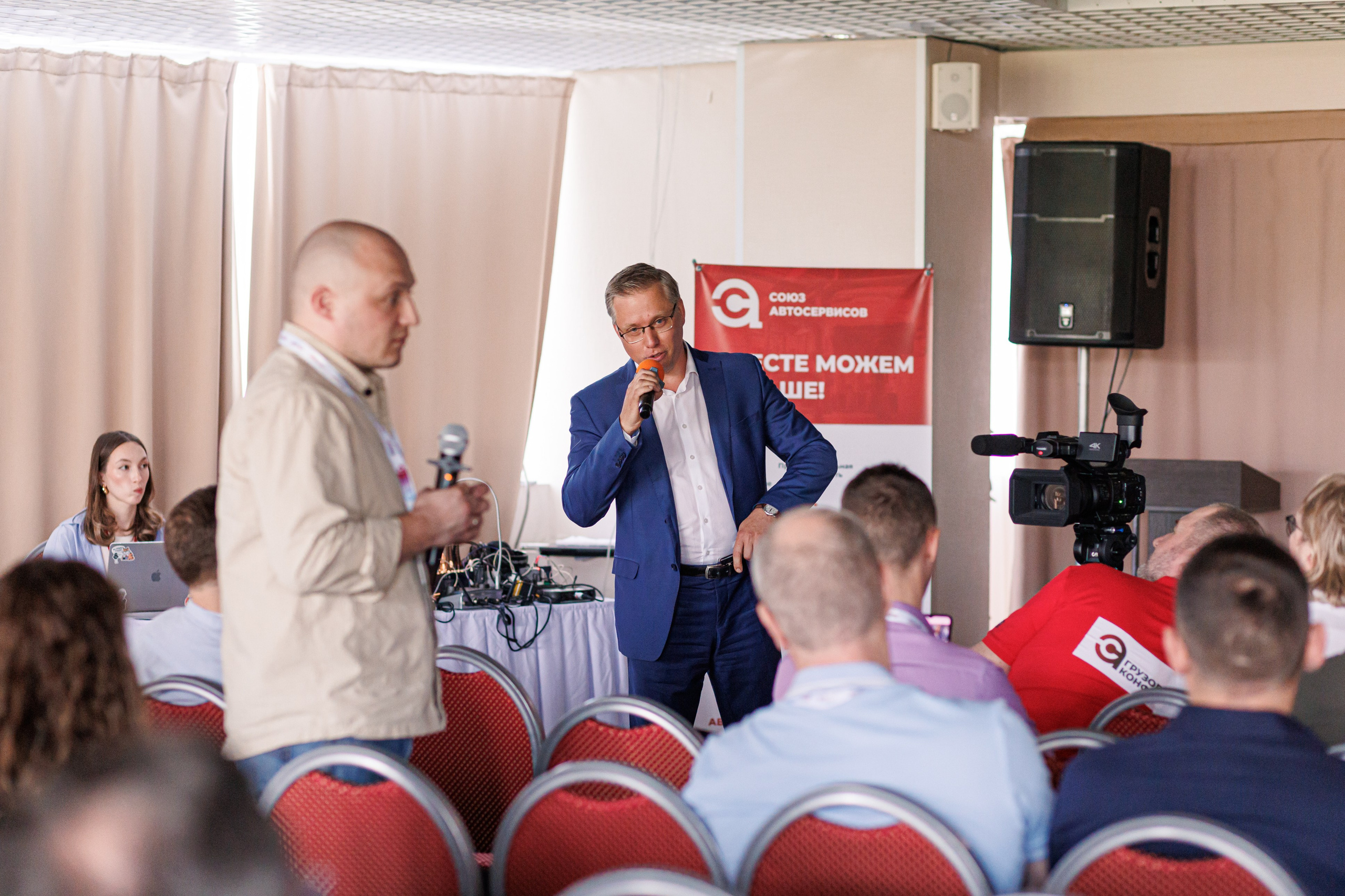 Грузовая конференция 2025 Крокус Экспо. Фотограф в Москве Дмитрий Емельянов