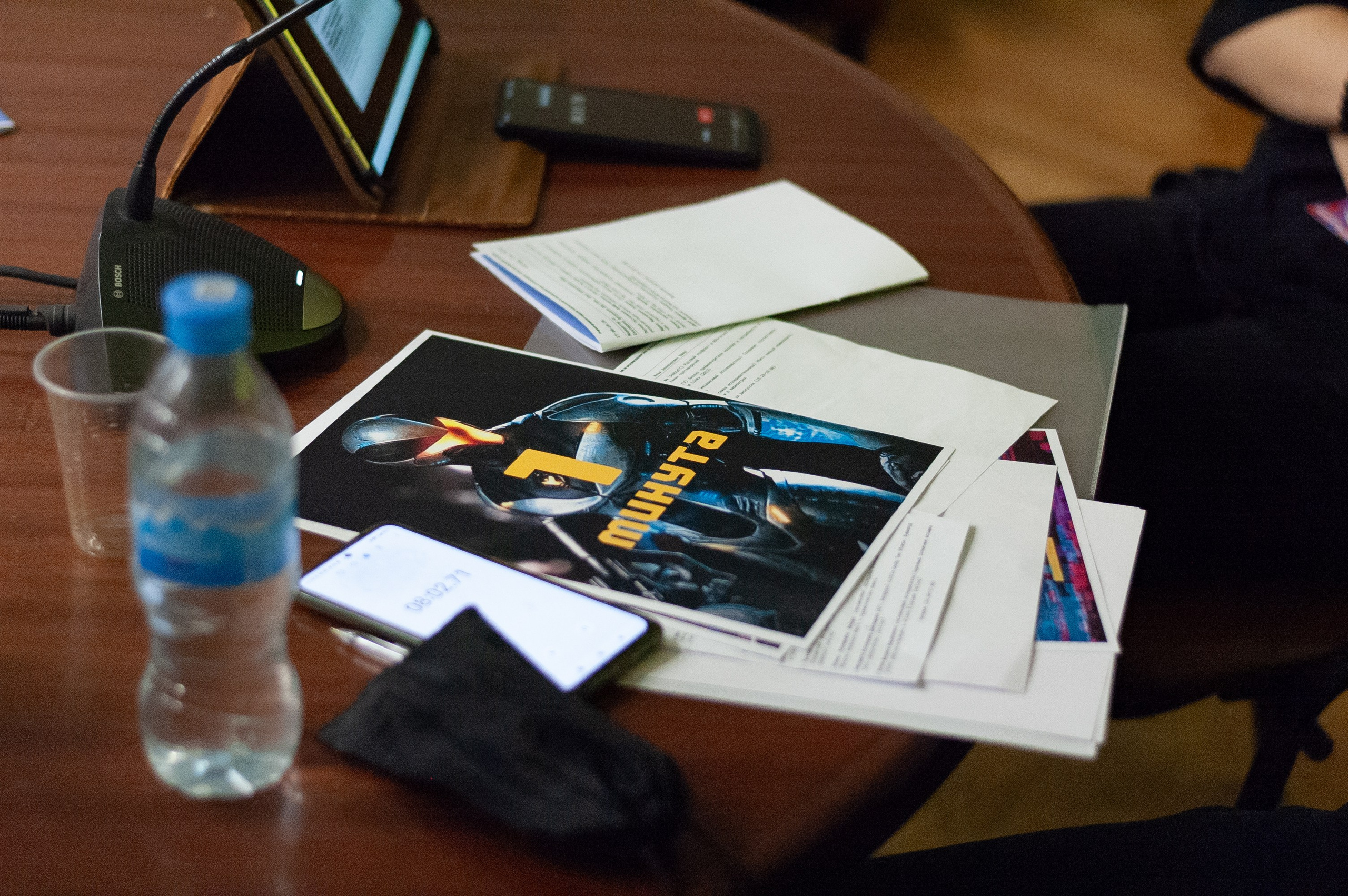 Научная конференция. Ларичев Алексей — индивидуальный и репортажный фотограф Москва