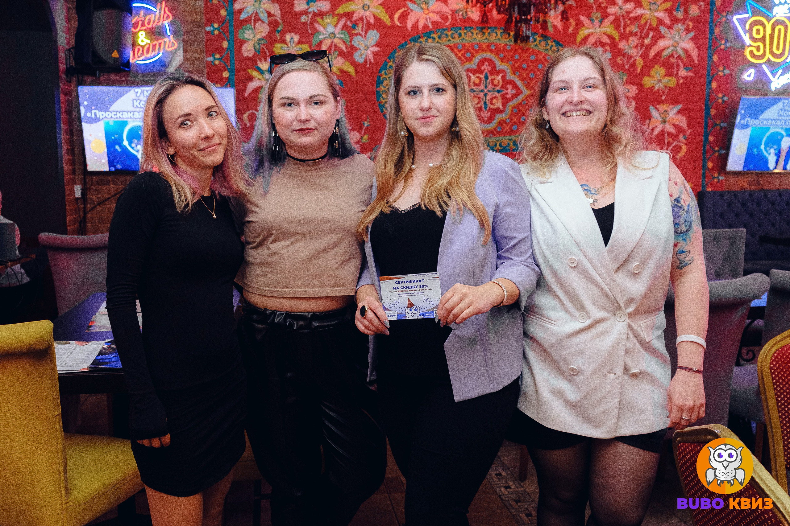 Квиз Бубо. Фотограф Мария Хлебникова Санкт-Петербург Москва