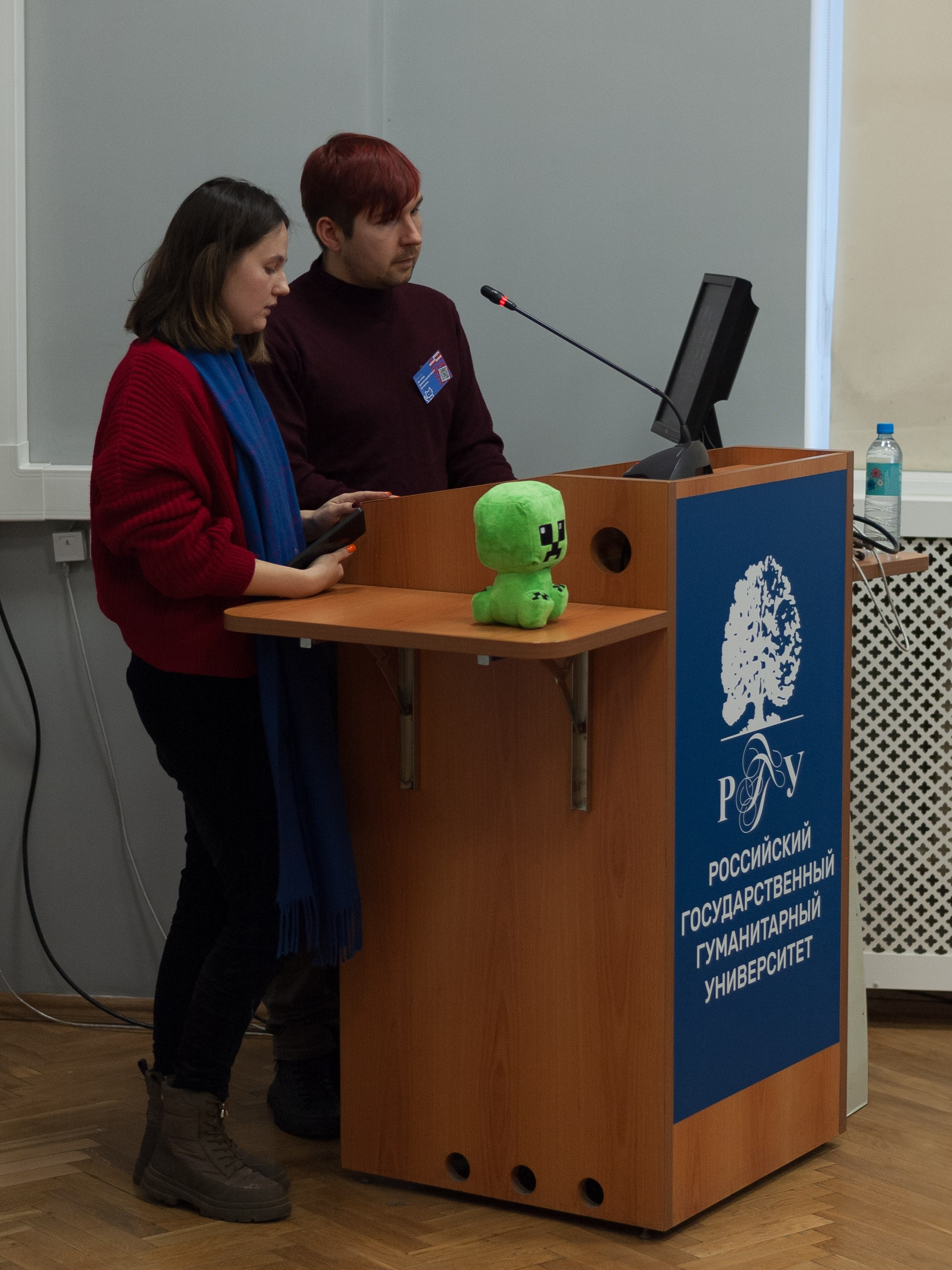 Научная конференция. Ларичев Алексей — индивидуальный и репортажный фотограф Москва