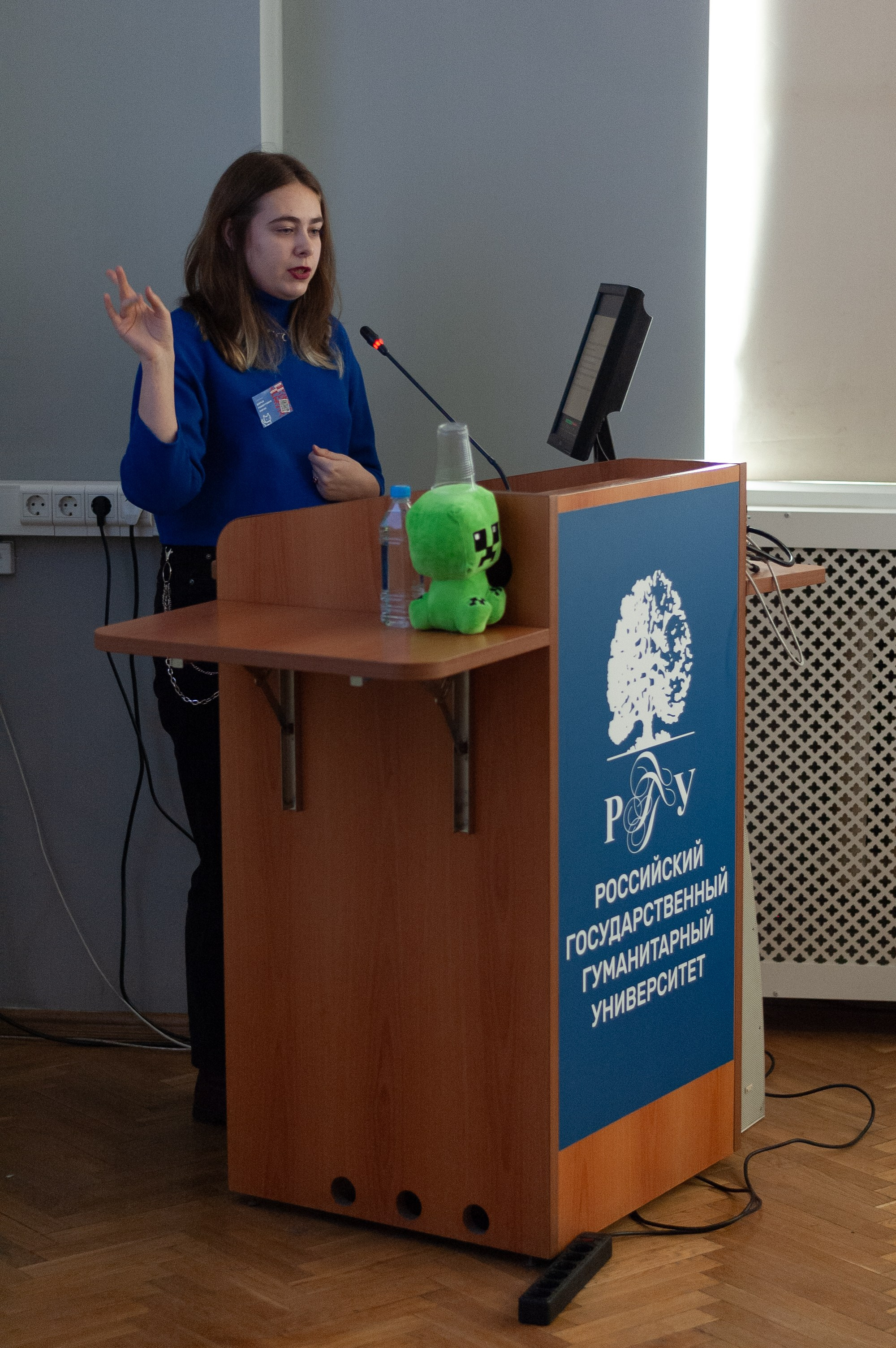 Научная конференция. Ларичев Алексей — индивидуальный и репортажный фотограф Москва