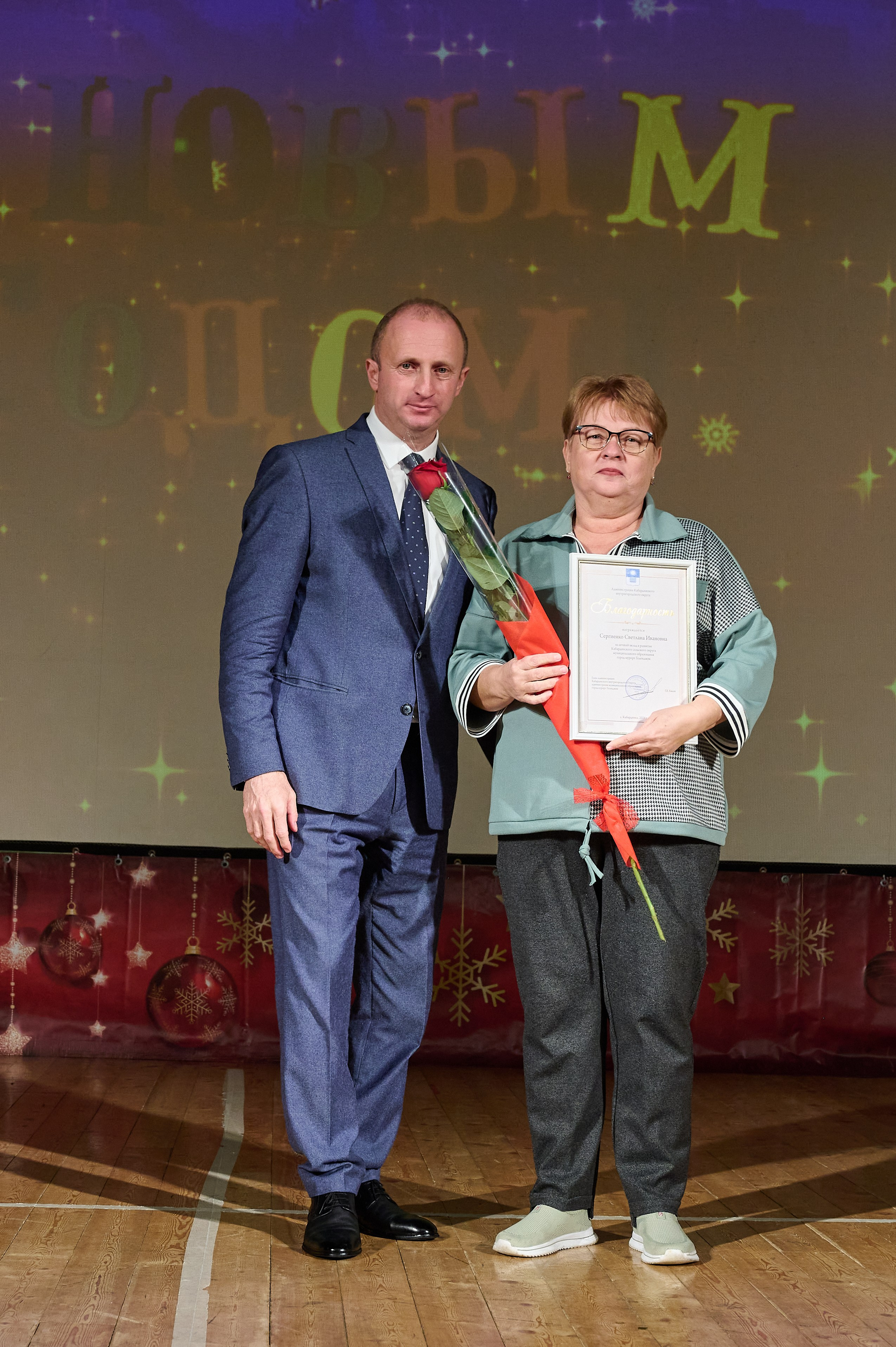 Новогодний концерт. Жизнь курорта Кабардинка в фотографиях