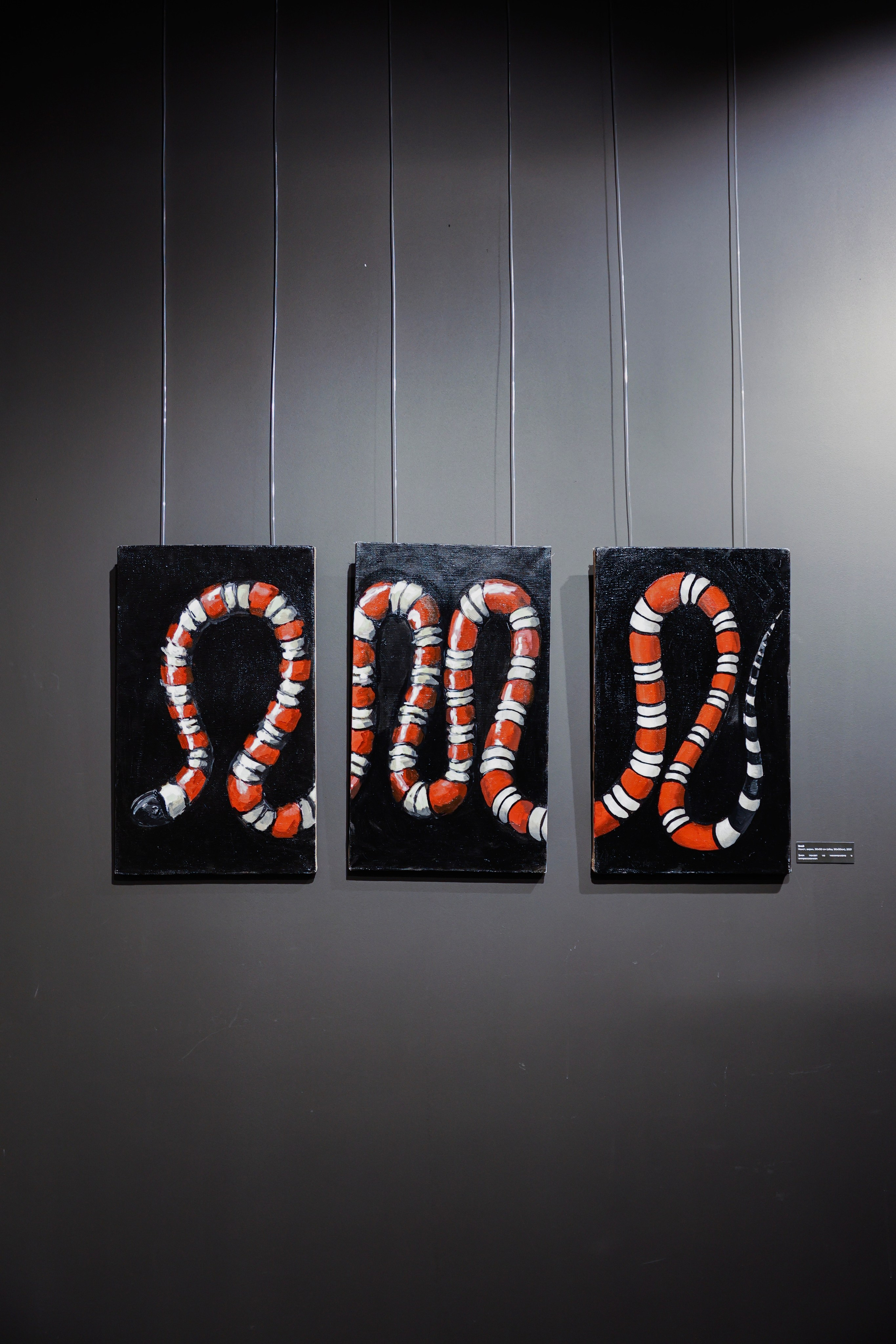 Персональная выставка. Home