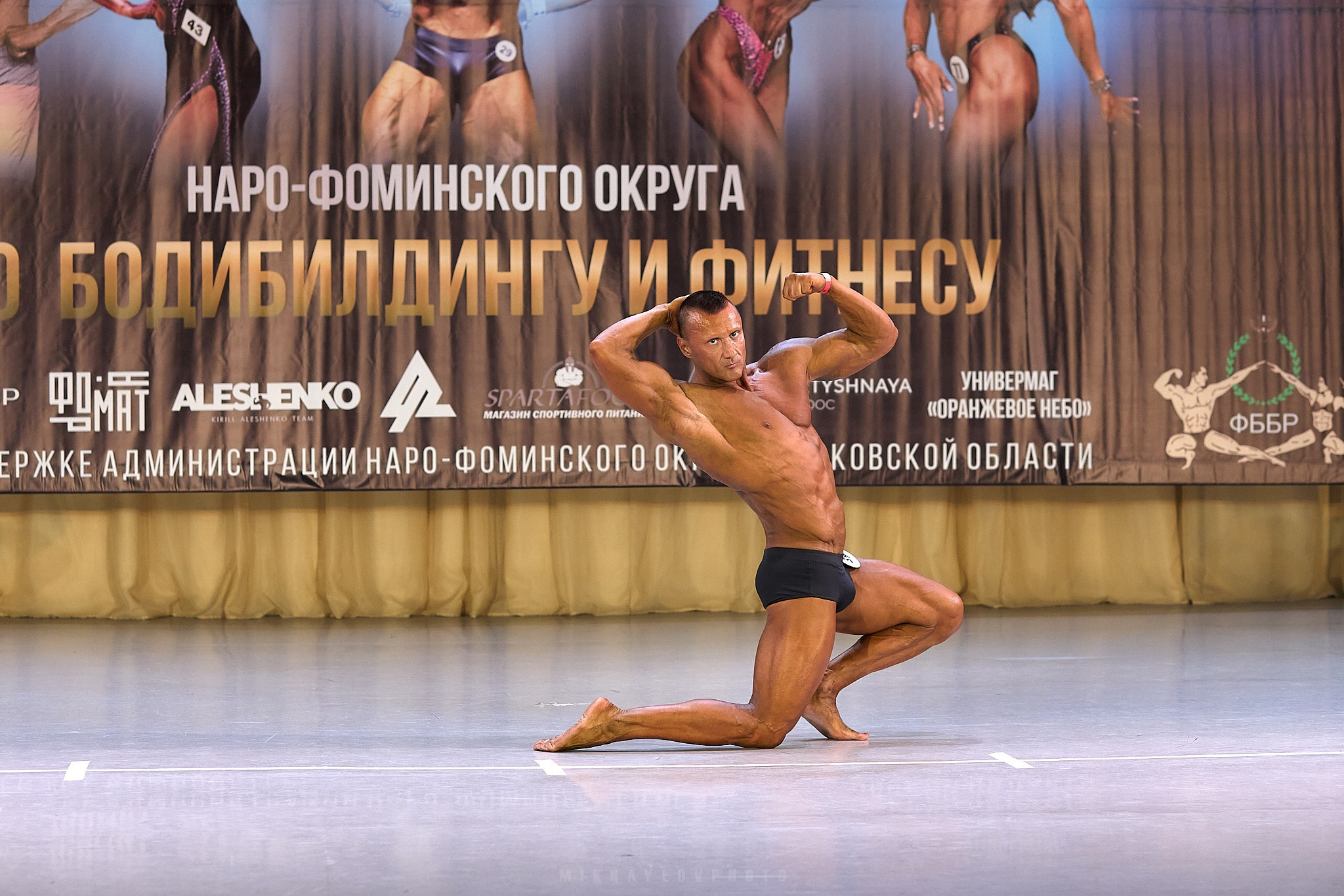 Чемпионат по ББ, Наро-Фоминск, 3 марта 2024. Фотограф Игорь Михайлов