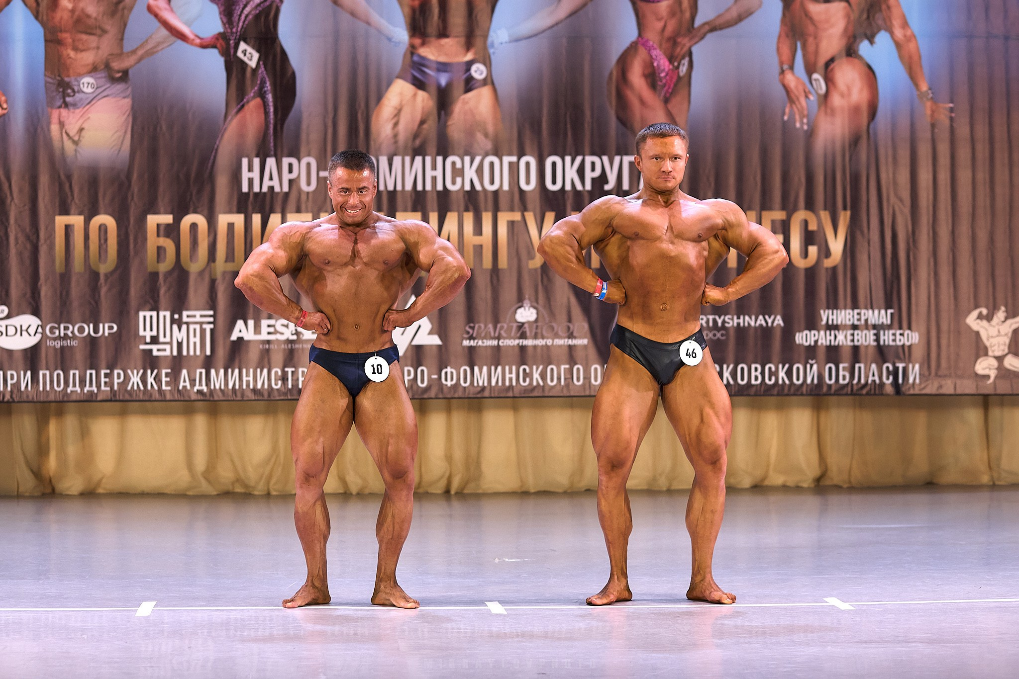 Чемпионат по ББ, Наро-Фоминск, 3 марта 2024. Фотограф Игорь Михайлов