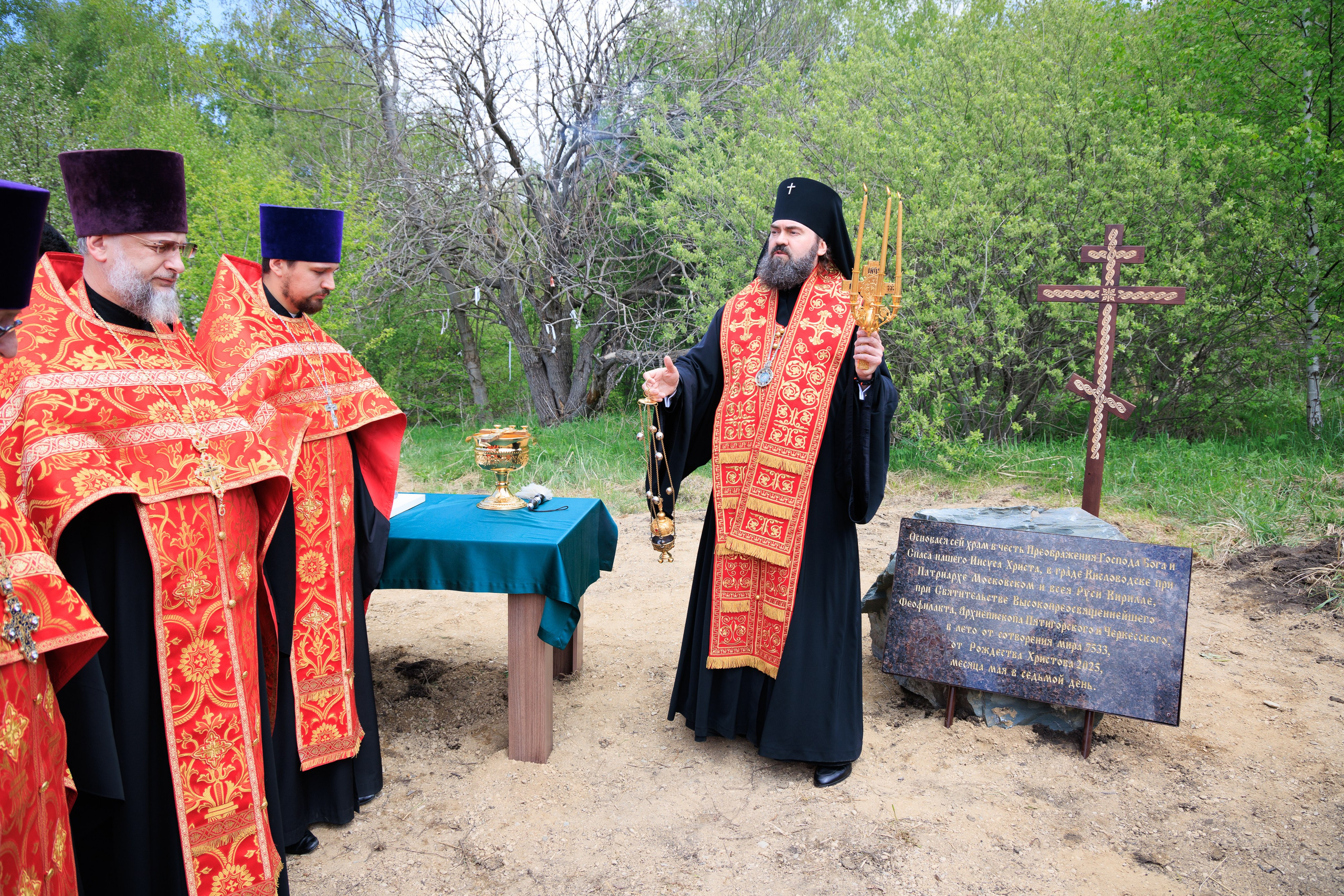 Репортажный фотограф. Репортажная фотосъёмка Минеральные Воды, Пятигорск, Кисловодск, Ставрополь. Репортажный и свадебный фотограф Пятигорск и КМВ