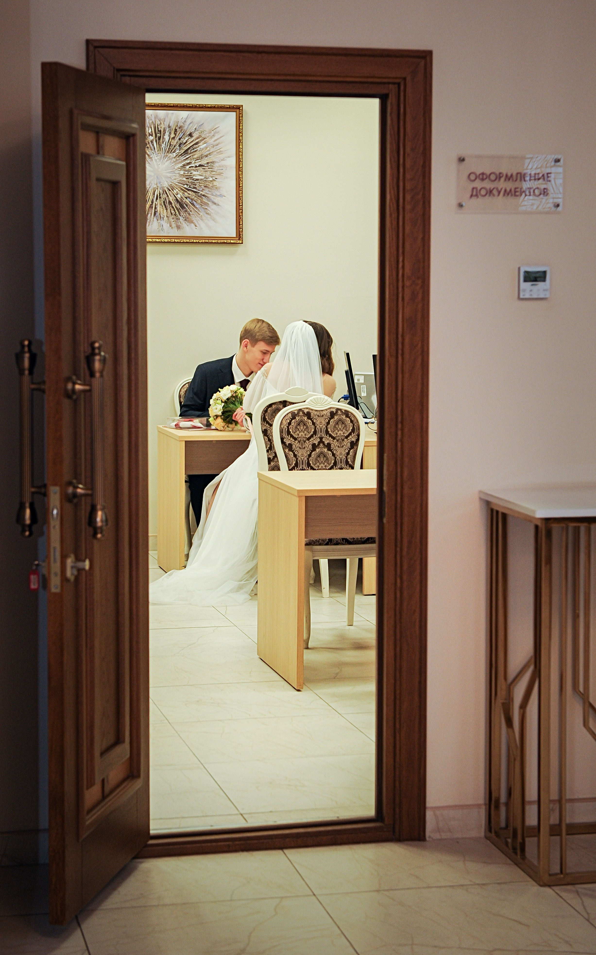 Дворец бракосочетания № 4. Фотограф, визажист. Москва