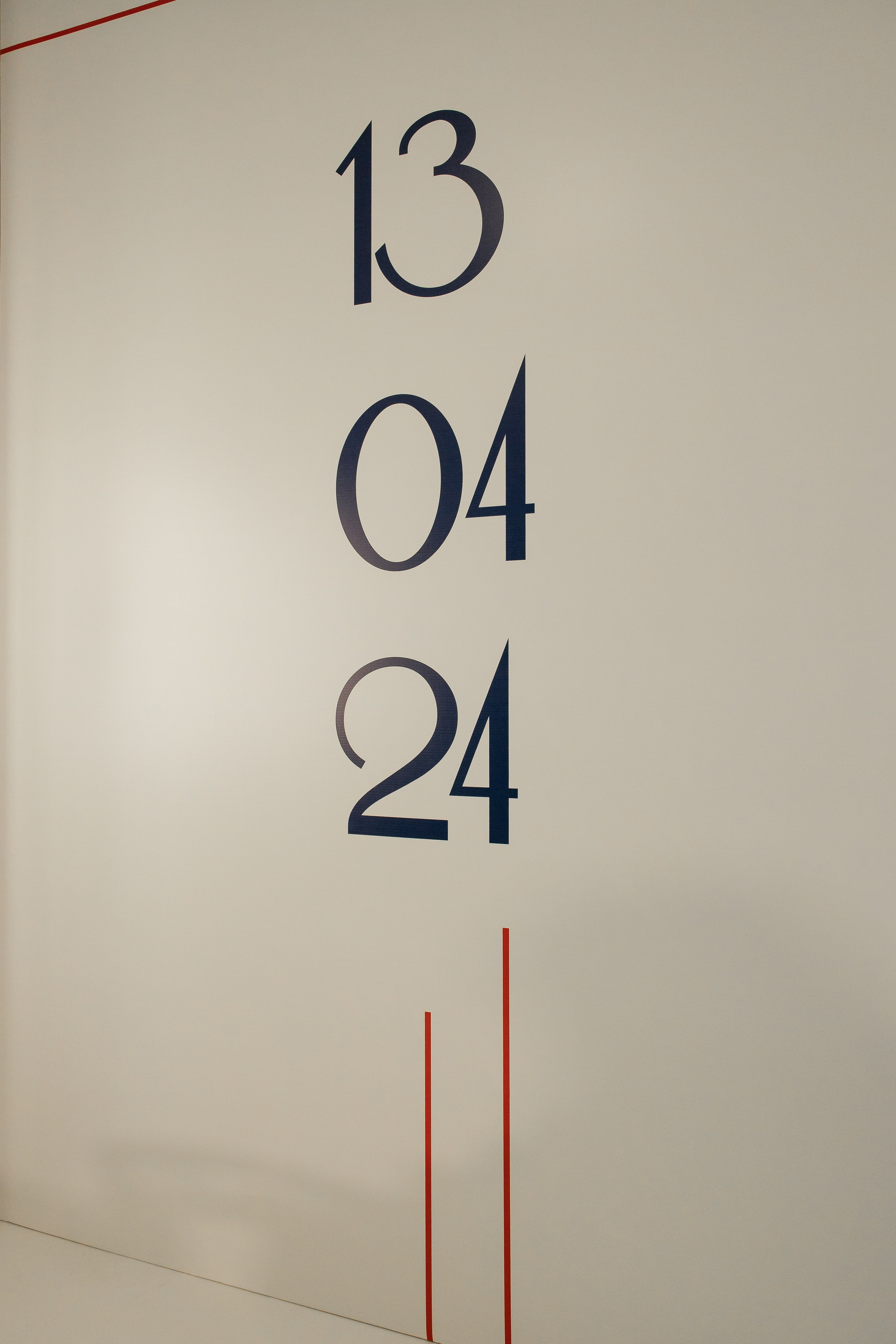 День рождения