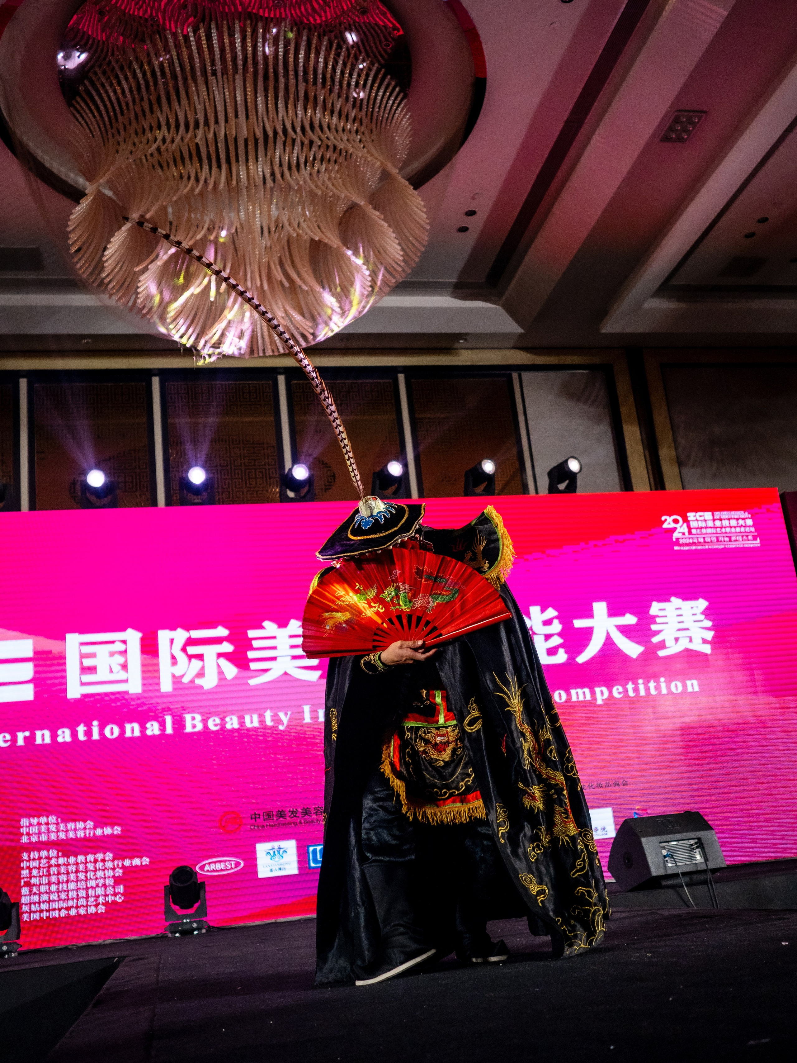 INTERNATIONAL PROFESSIONAL SKILLS INSTRUCTOR. CHINA 2024. Кулишова Катерина — твой фотограф