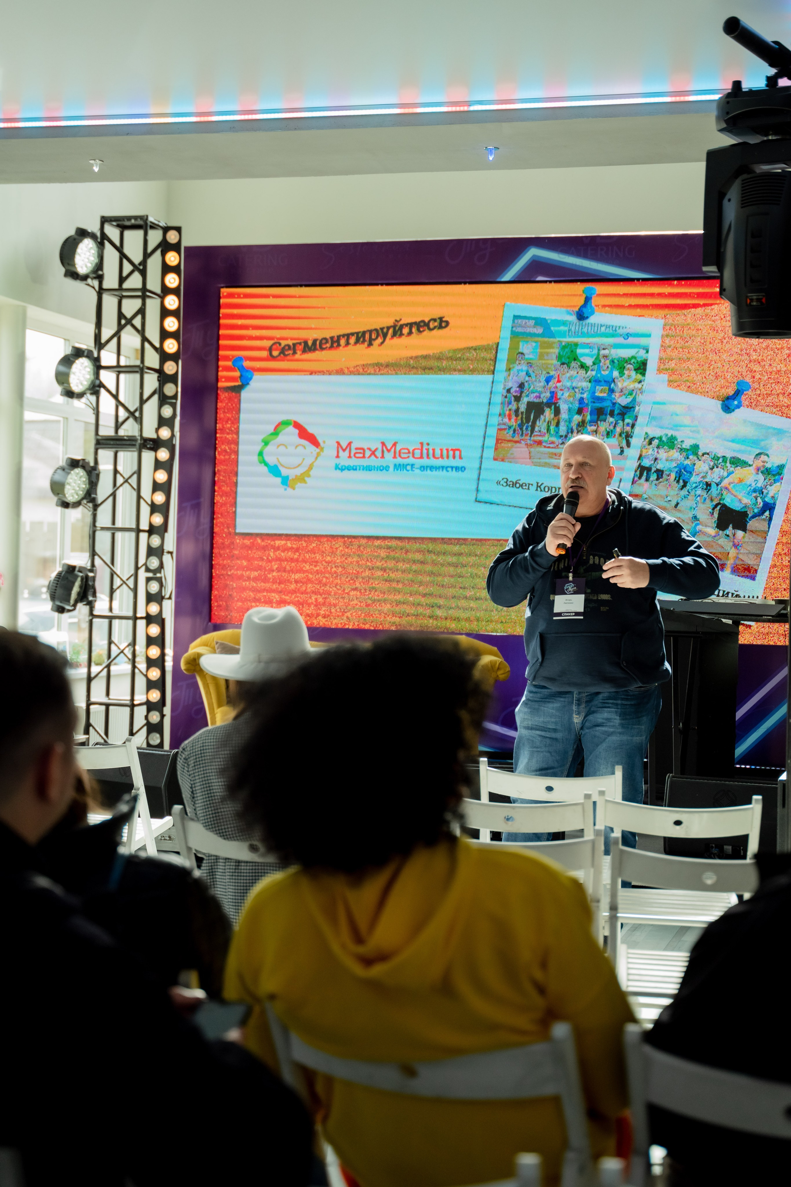 Фестиваль осознанных ивентеров. репортажная фотосъёмка. фотосессия мероприятия. Портретный и свадебный фотограф Алла Карени Москва