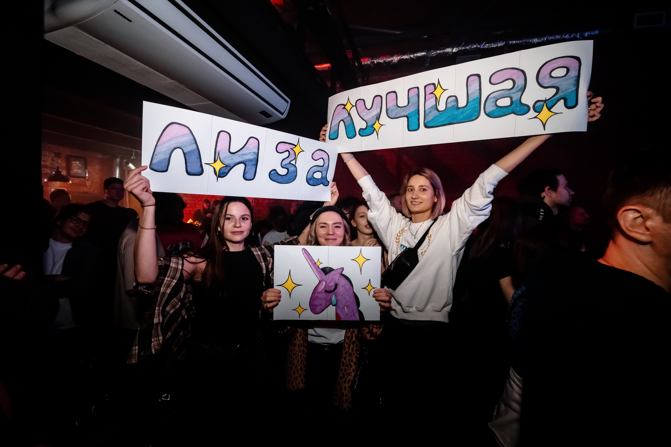 Джинсы тарковского. Фотограф Елена Богачева (lenalena_na_na_na)