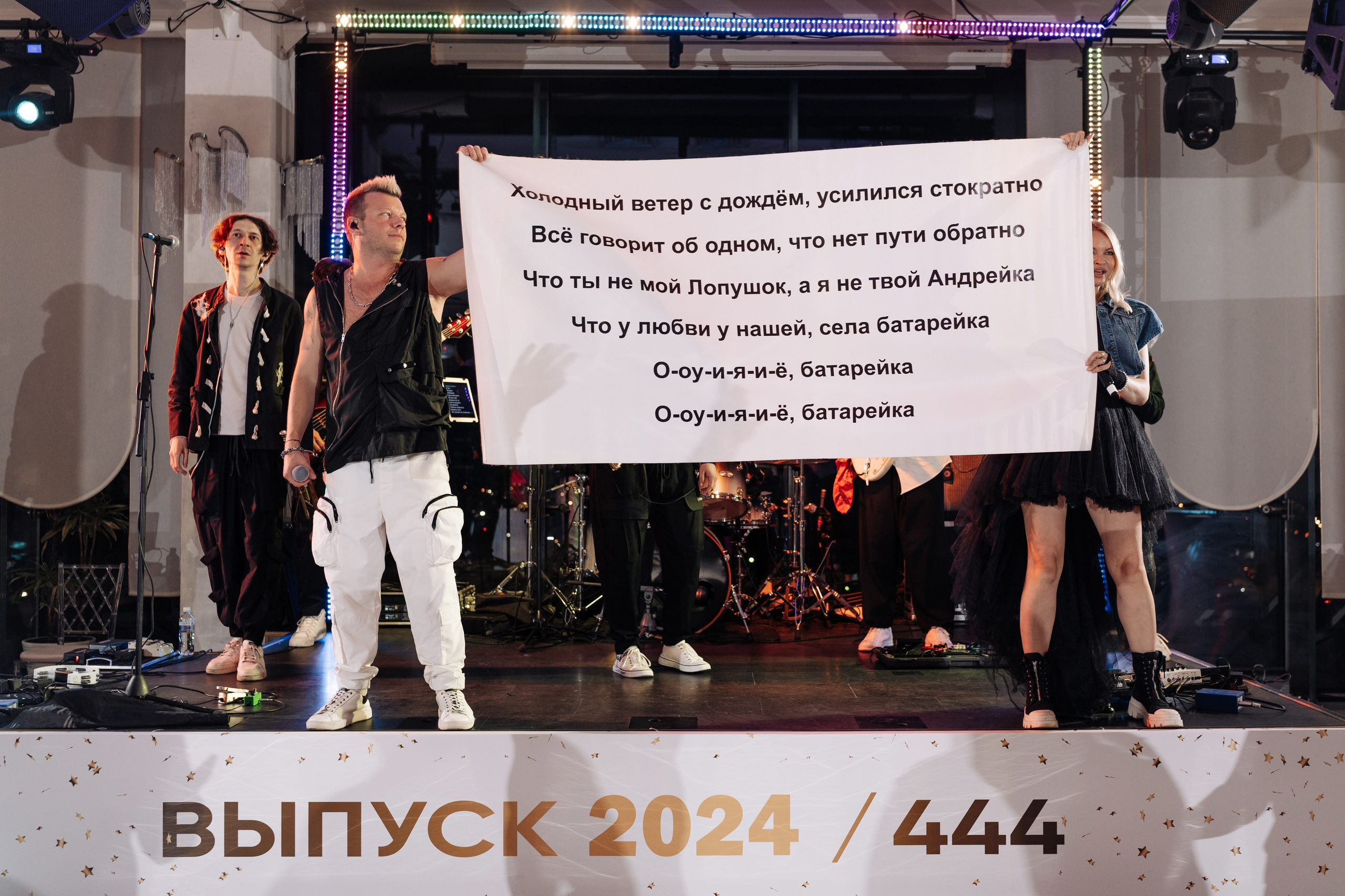 Выпускной. Свадебные фотосессии в Москве. Фотограф Сергей Ржевский