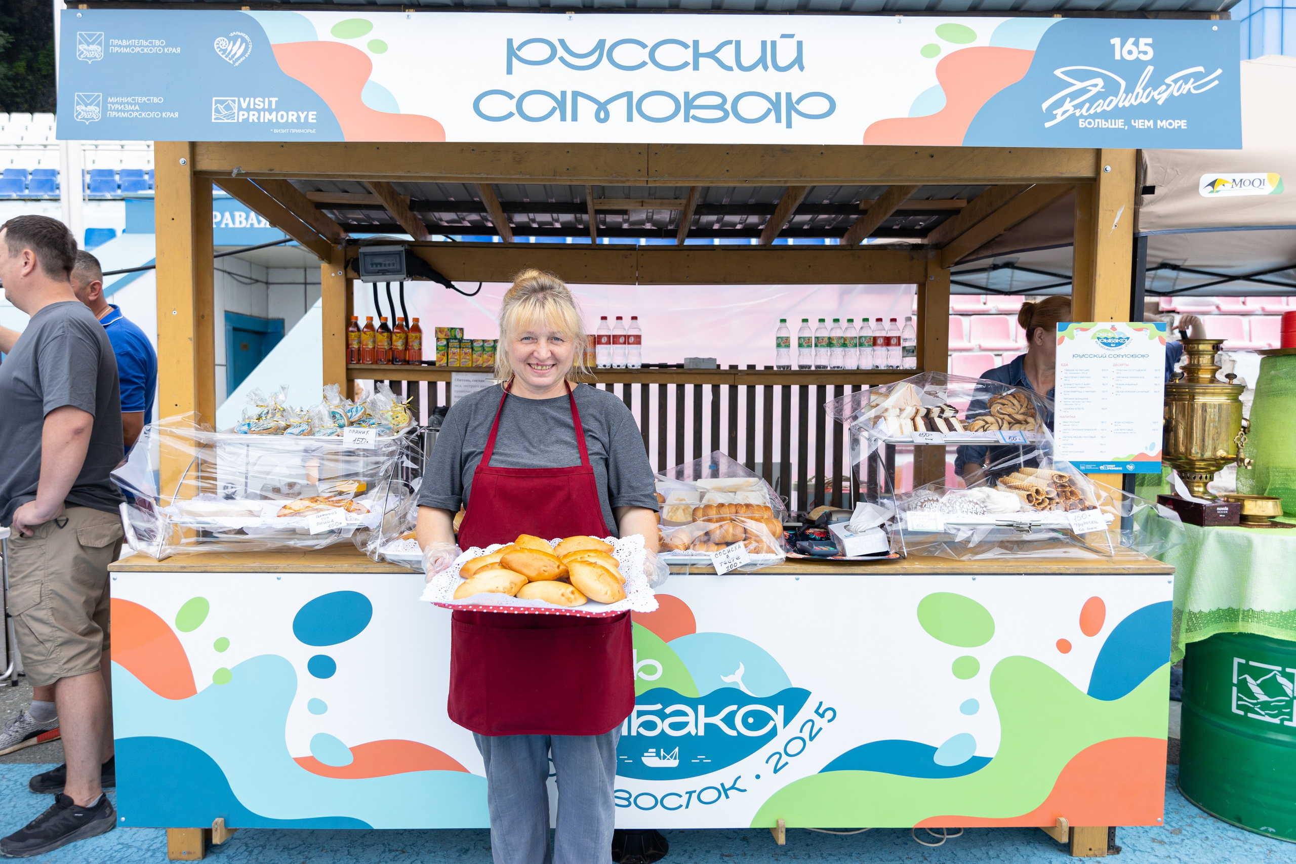 День рыбака. Владивосток 2025. Олег Катакинов| Репортажный фотограф в городе у моря (Владивосток)