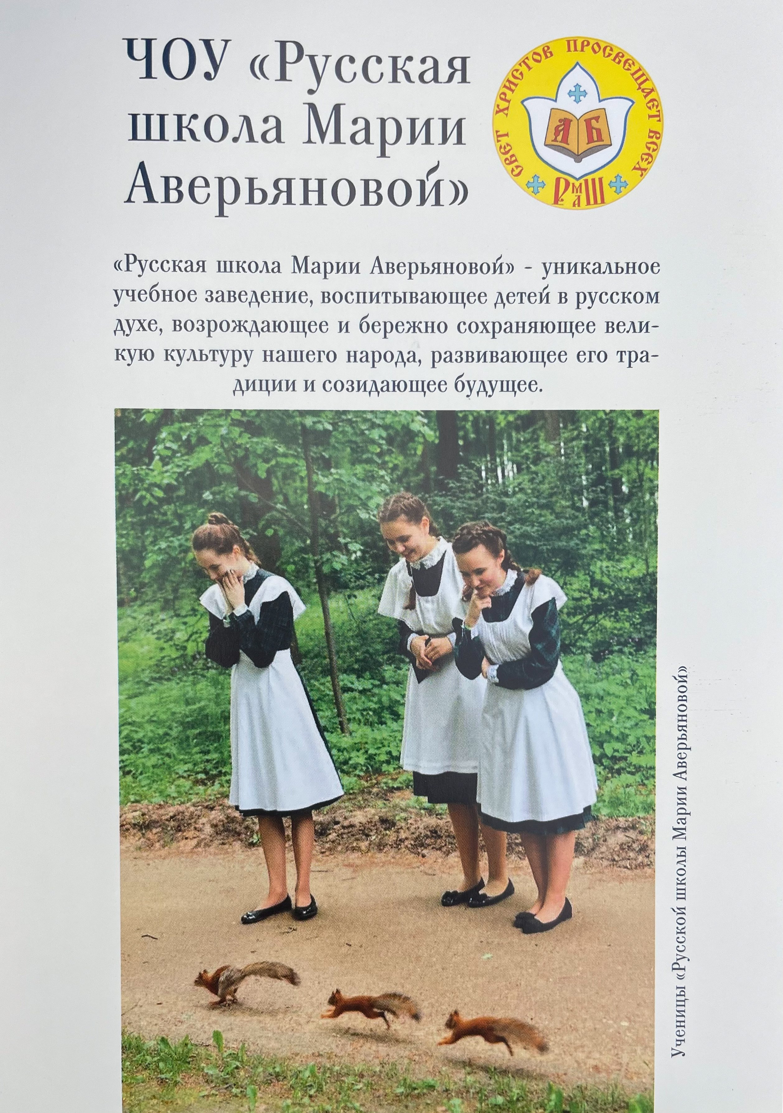 ПУБЛИКАЦИИ. Профессиональный фотограф в Москве  Елена Фатьянова