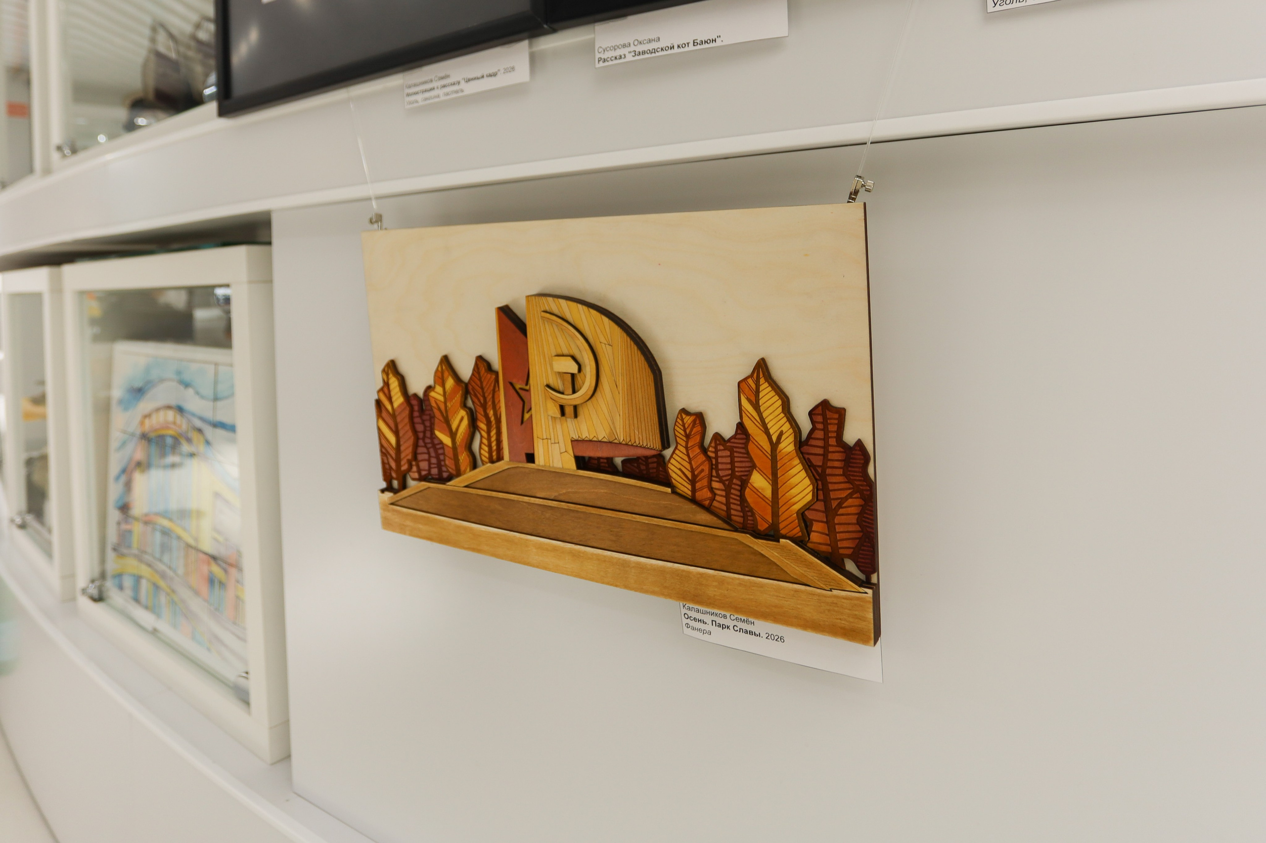 Я тут живу!. Фотограф Мурманск | Нижний Новгород • Анна Хижняк