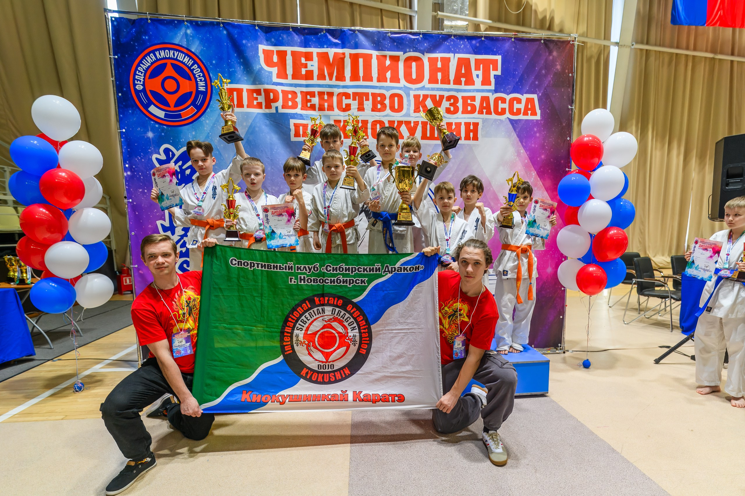 «Первенство и чемпионат Кузбасса по Киокушин» 09.03.25. Фотограф в Кемерово Владислав Шульц