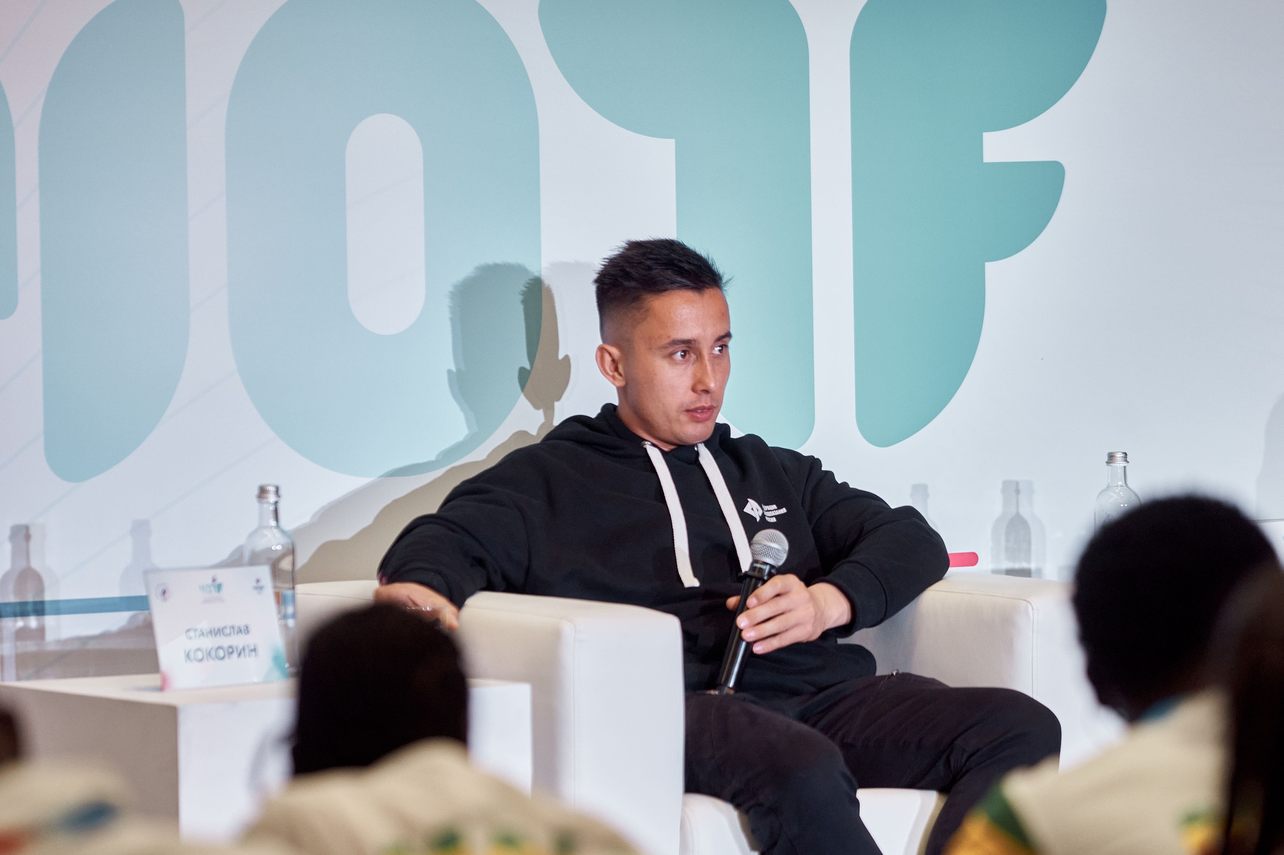 YOUTH OLIMP. Фотограф Наталья Леонова