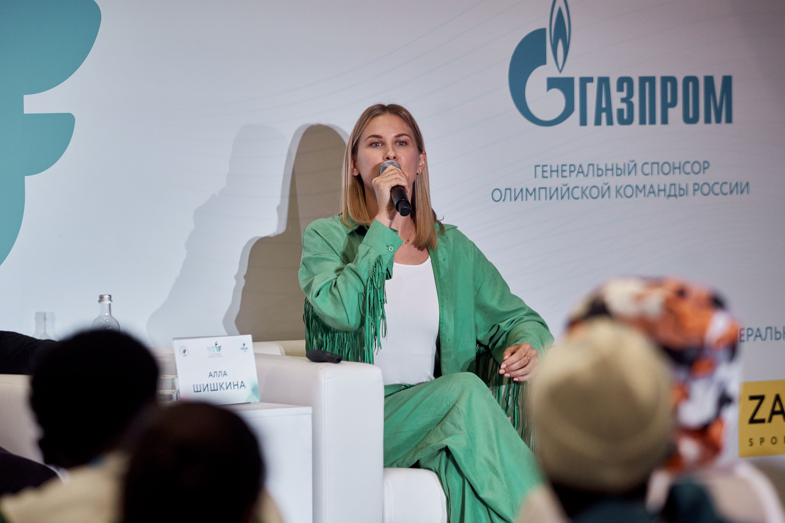 YOUTH OLIMP. Фотограф Наталья Леонова