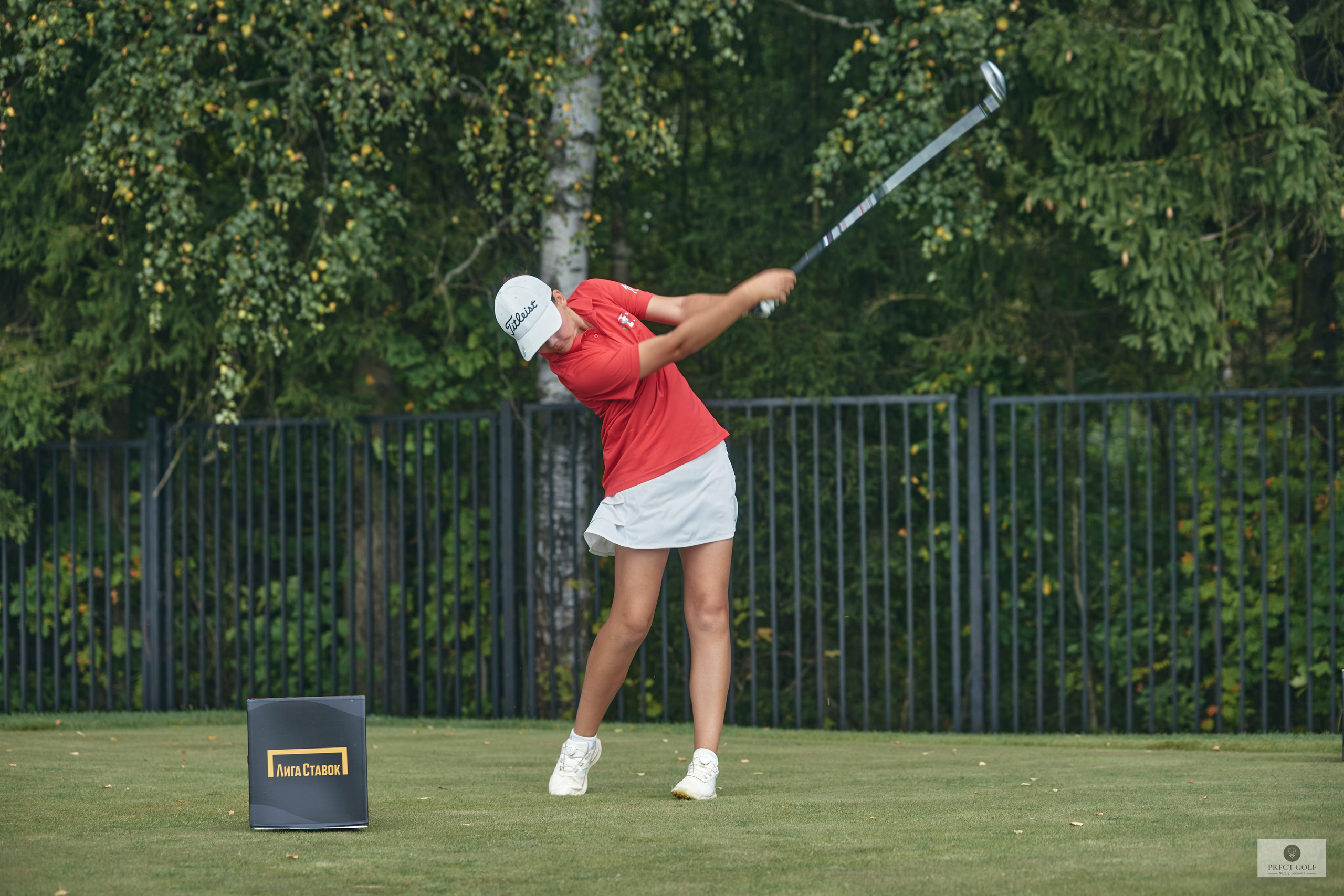 PRESIDENT CUP 2024. Фотограф Наталья Леонова