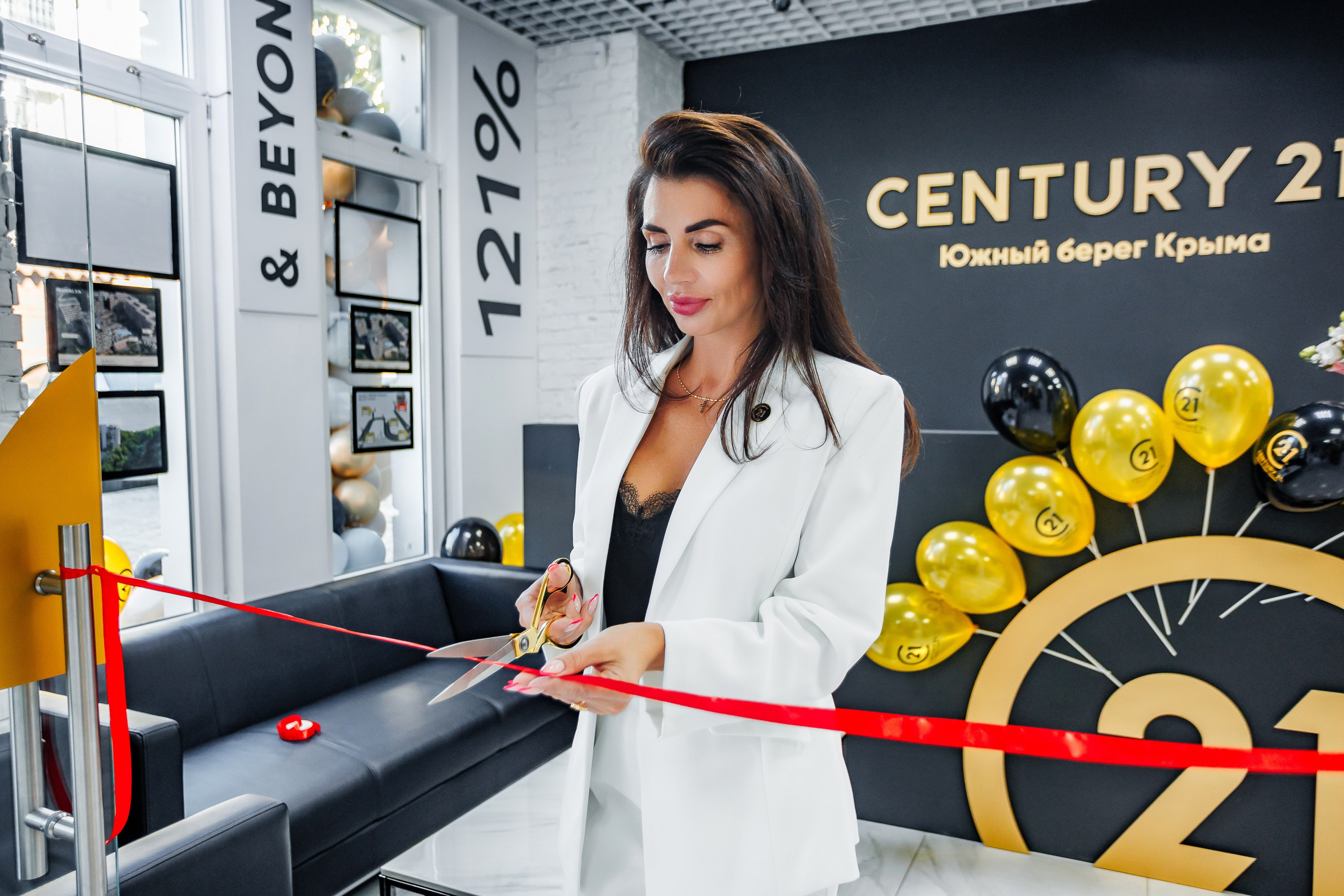 Открытие агентства недвижимости CENTURY 21. Аминов Руслан | Фотограф