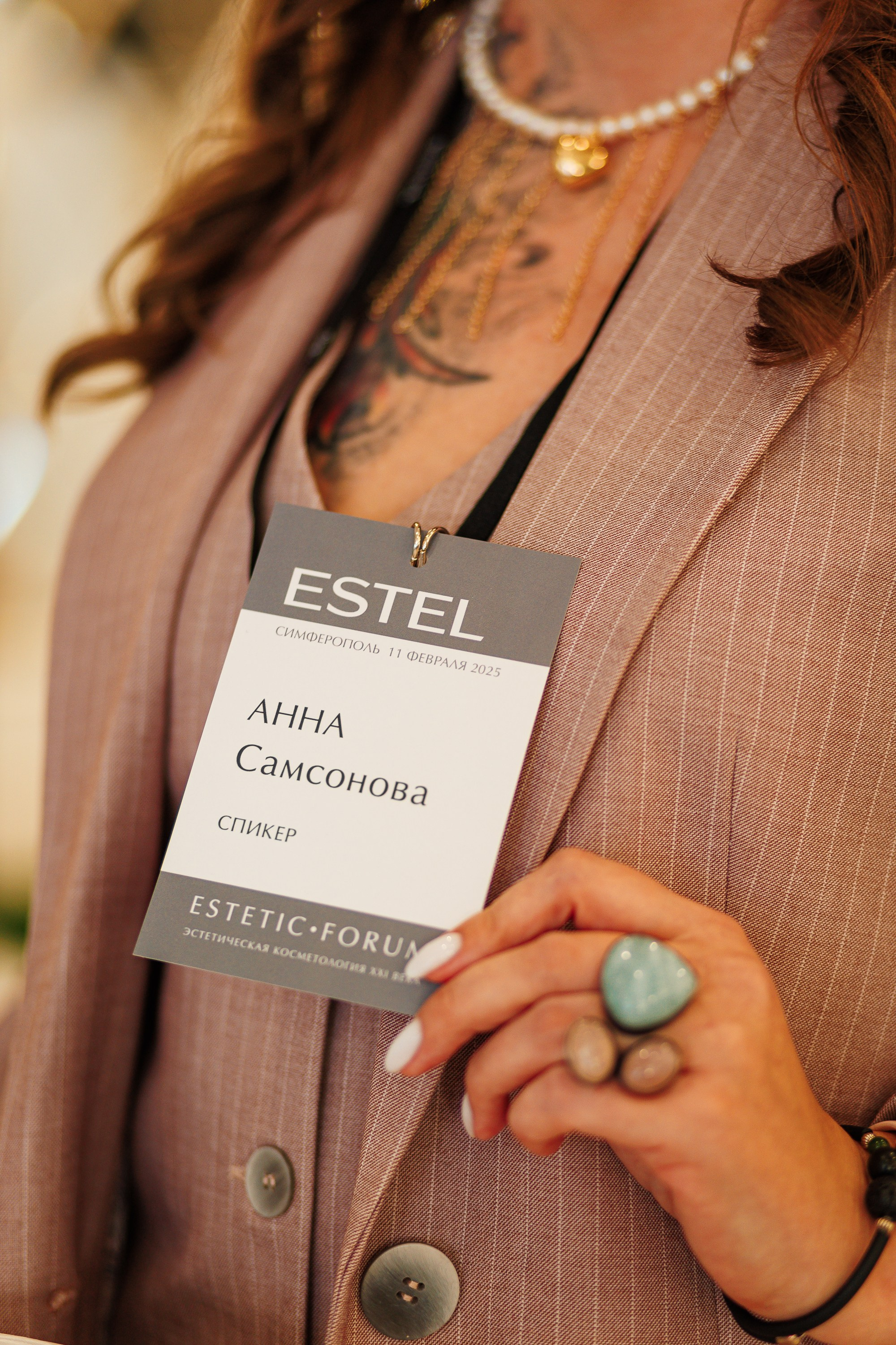 ESTEL GENEVIE Эстетик-форум_Marhal_Симферополь_11.02.2025. Аминов Руслан | Фотограф