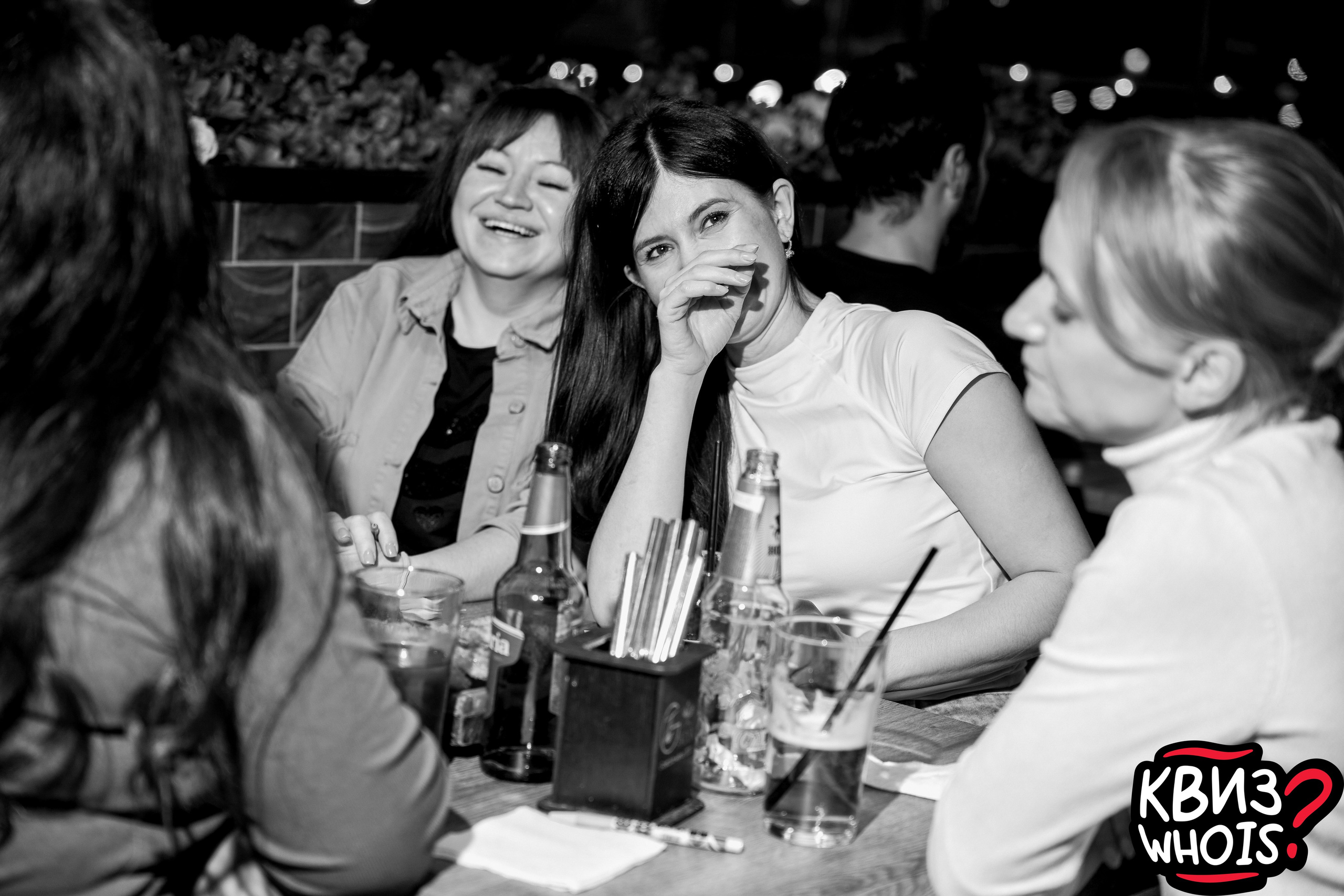 КВИЗ | Ху Из 9/04. Главная