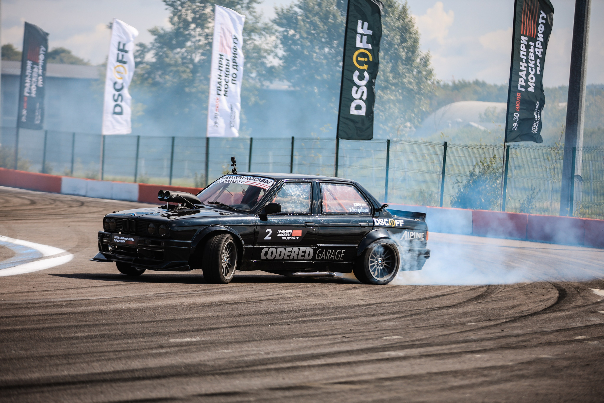 Чемпионат Москвы по дрифту 2023. Свадебный фотограф Расторгуев Дмитрий