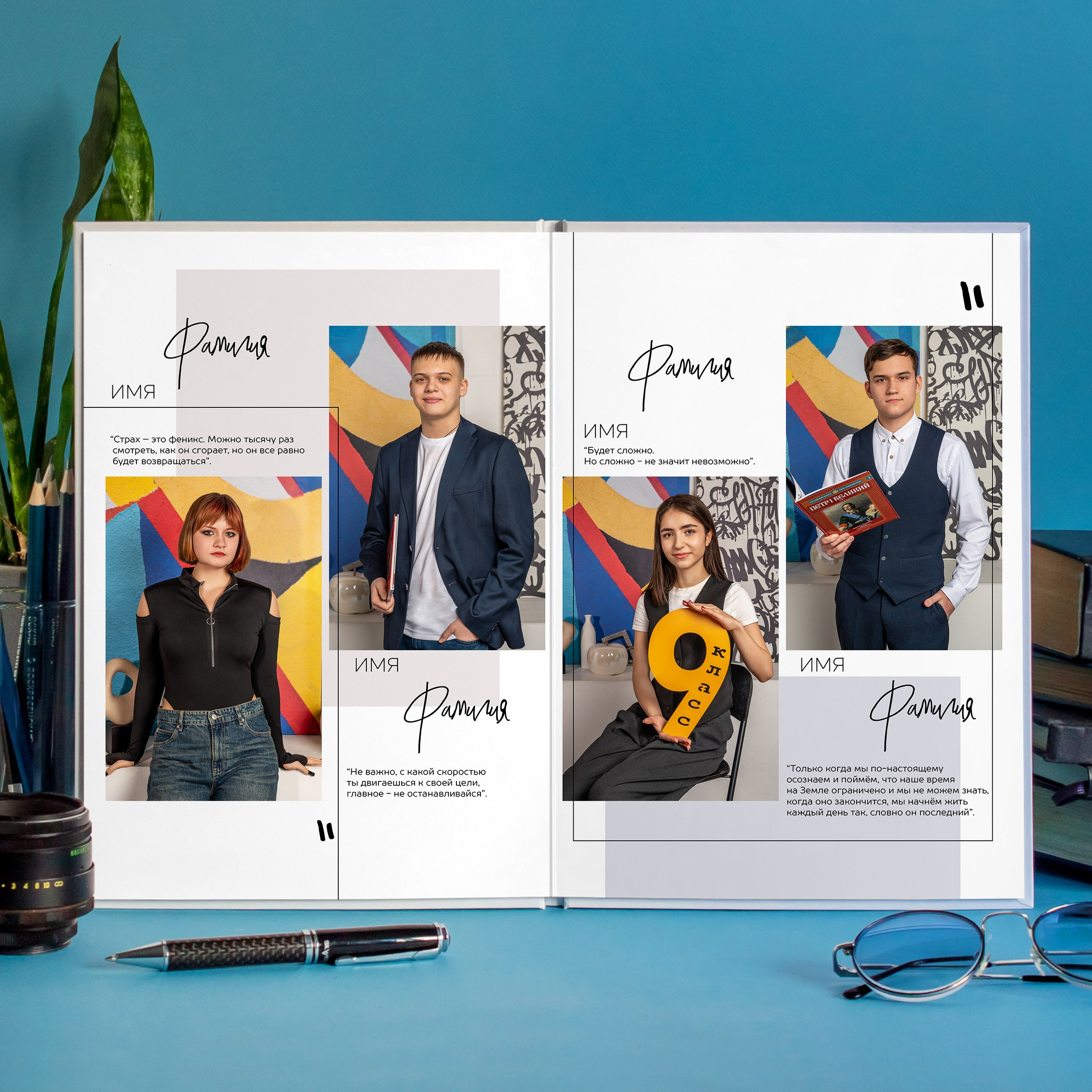 Альбом 21 на 30 см для выпускных классов «Шик». Семейный и детский фотограф в детских садах и школах