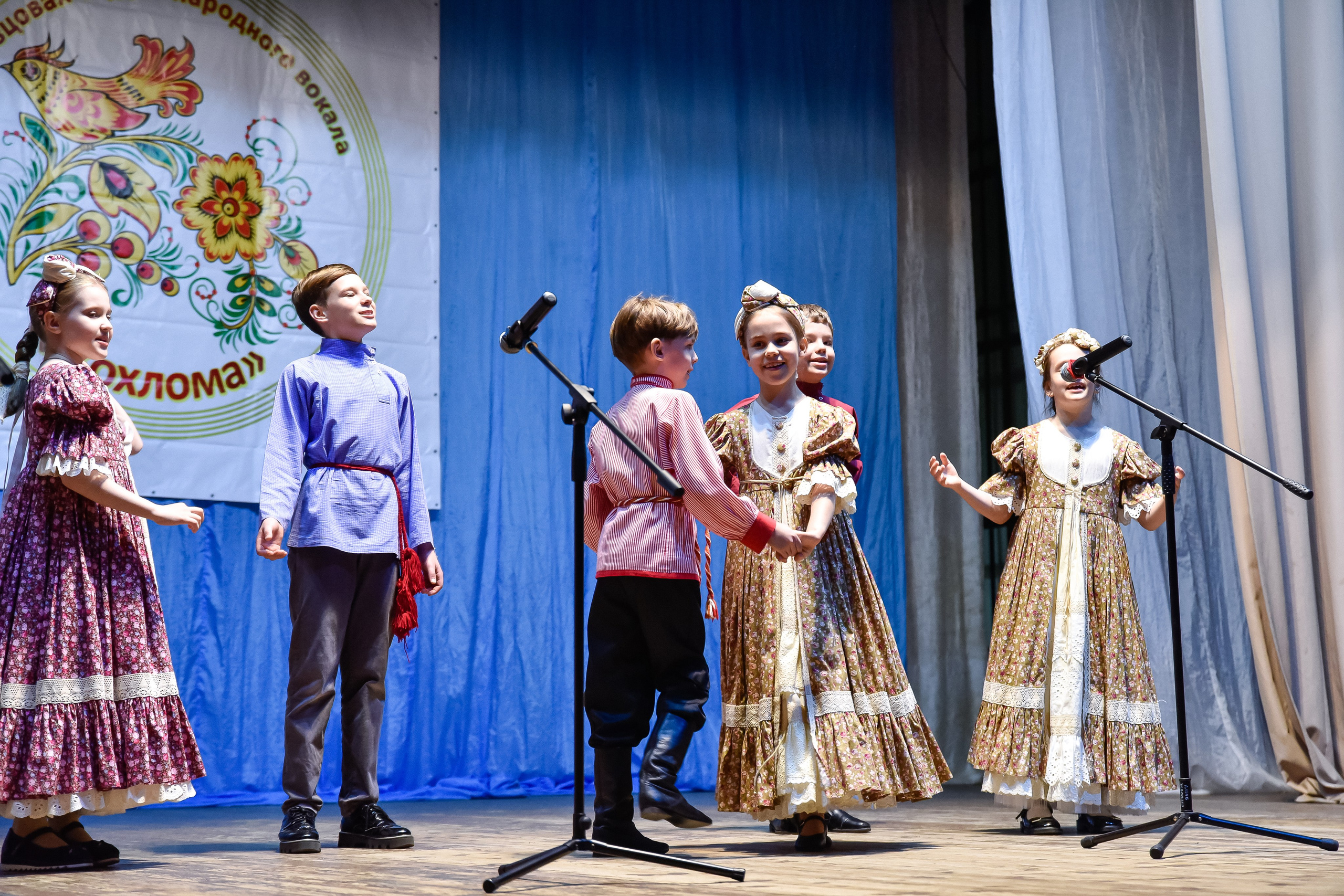 Концерт «Хохлома»