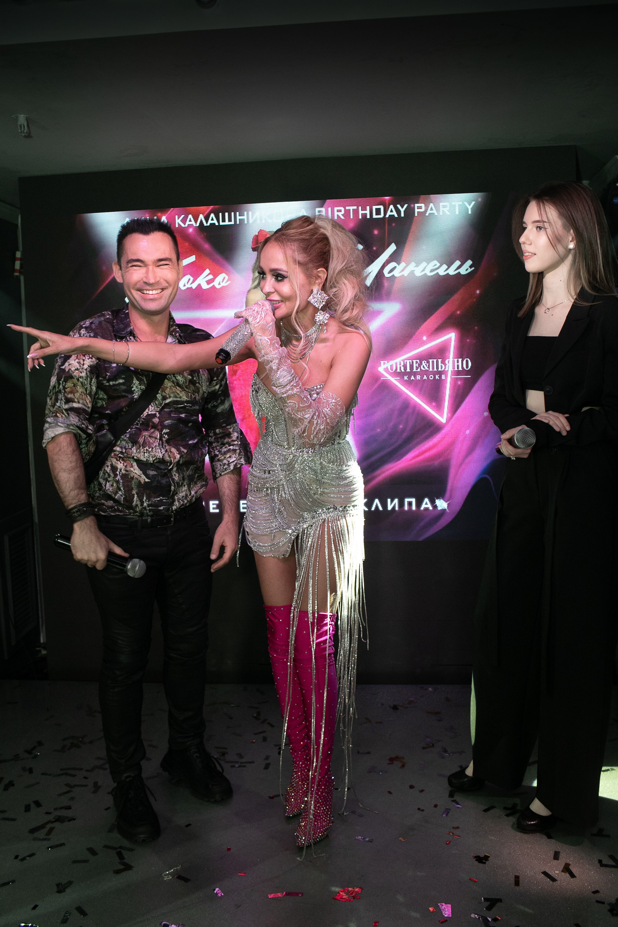 День рождения Анны Калашниковой. Art photographer Nino