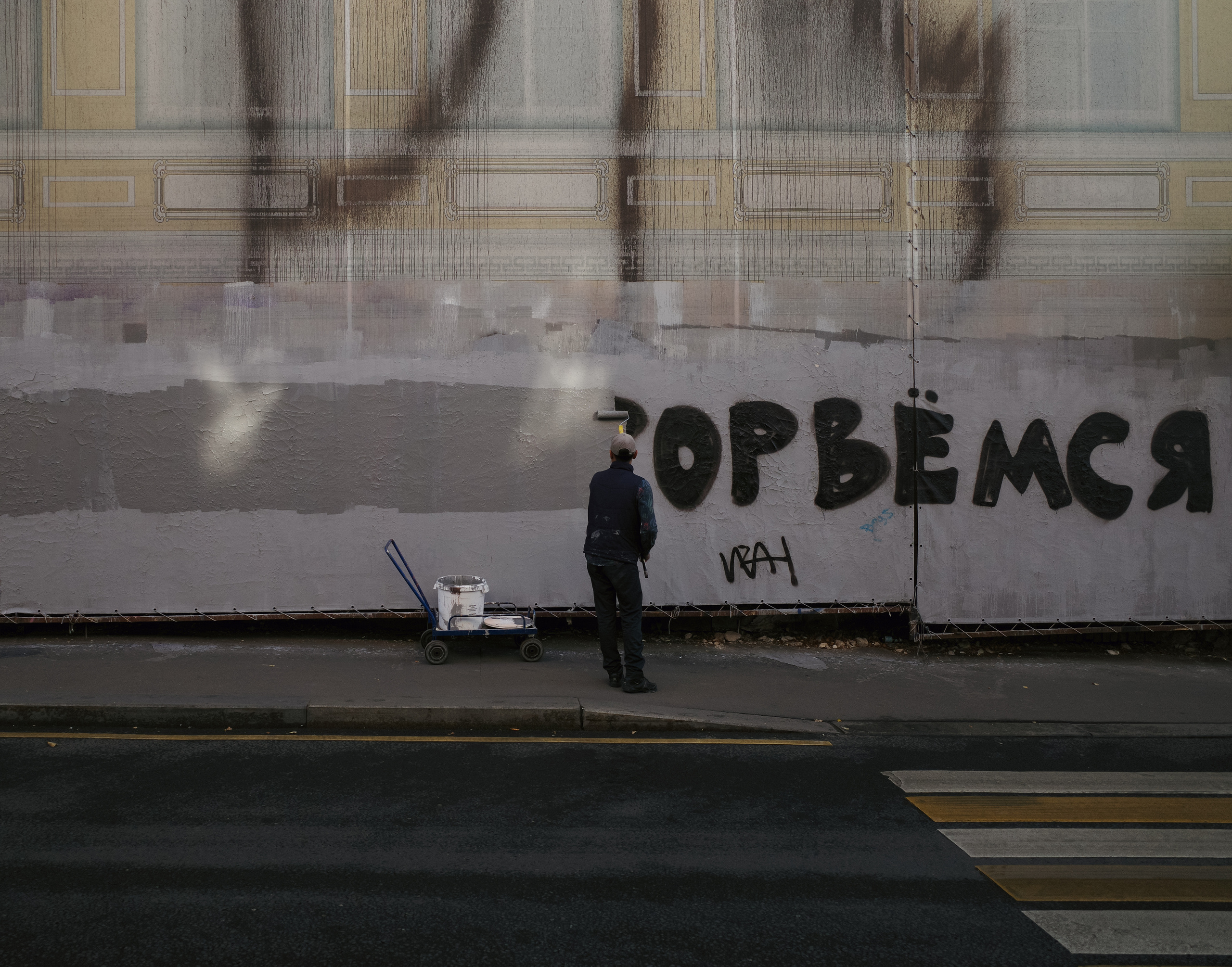 Жанр. Оператор-постановщик и фотограф Филипп Угланов