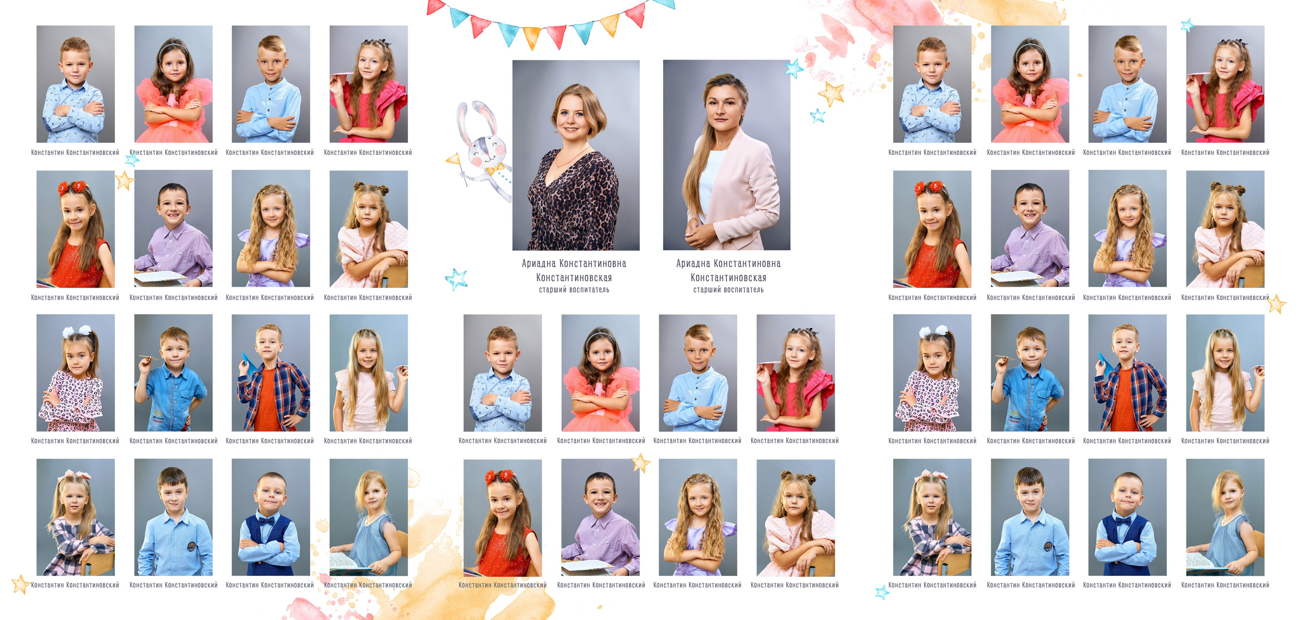 Альбом-трюмо. Фотограф в Орле Павел Черкасов