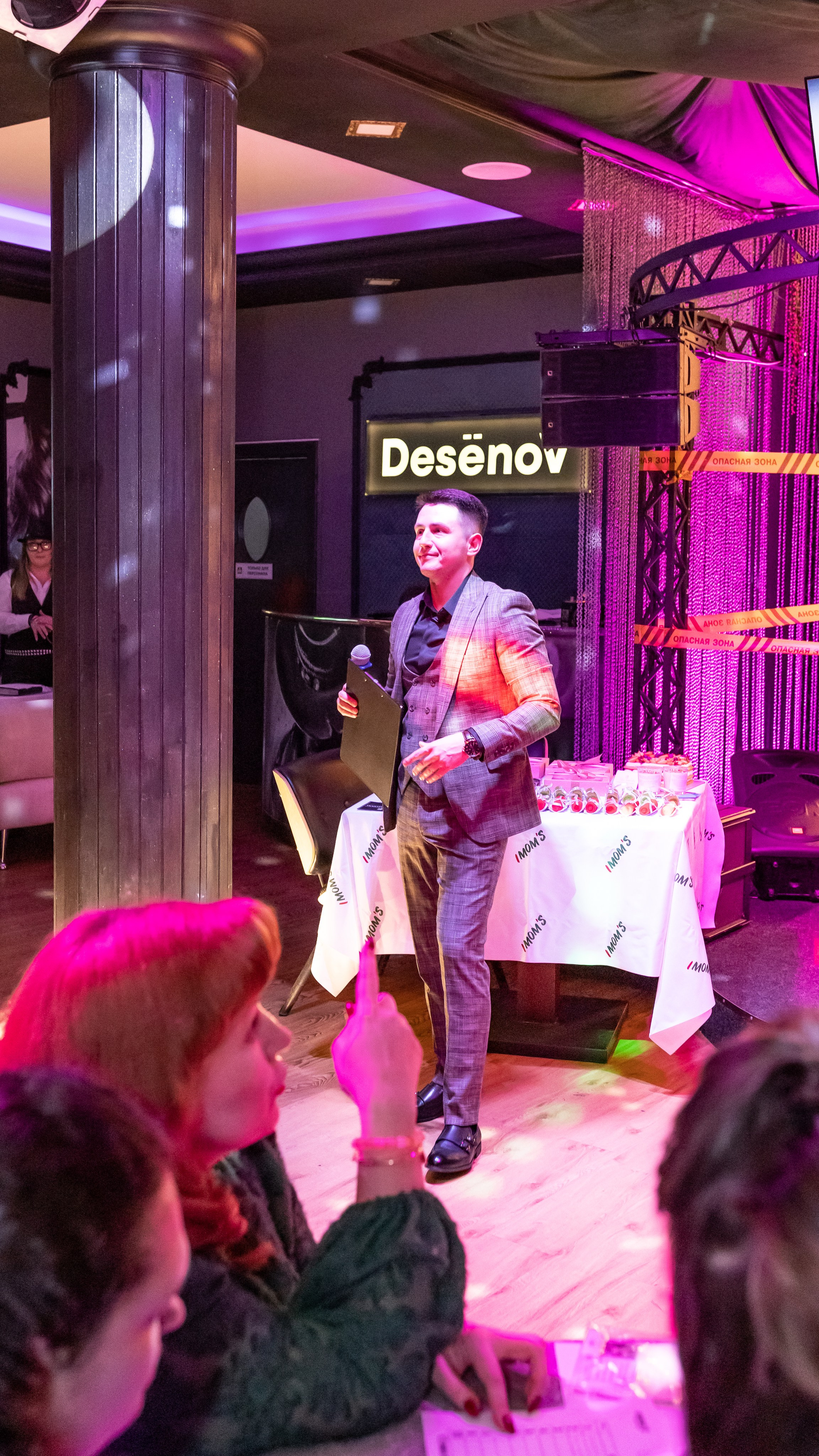 I`mom`s шоу-квиз «Детективы». Сказочный фотограф для Вас и Вашей семьи