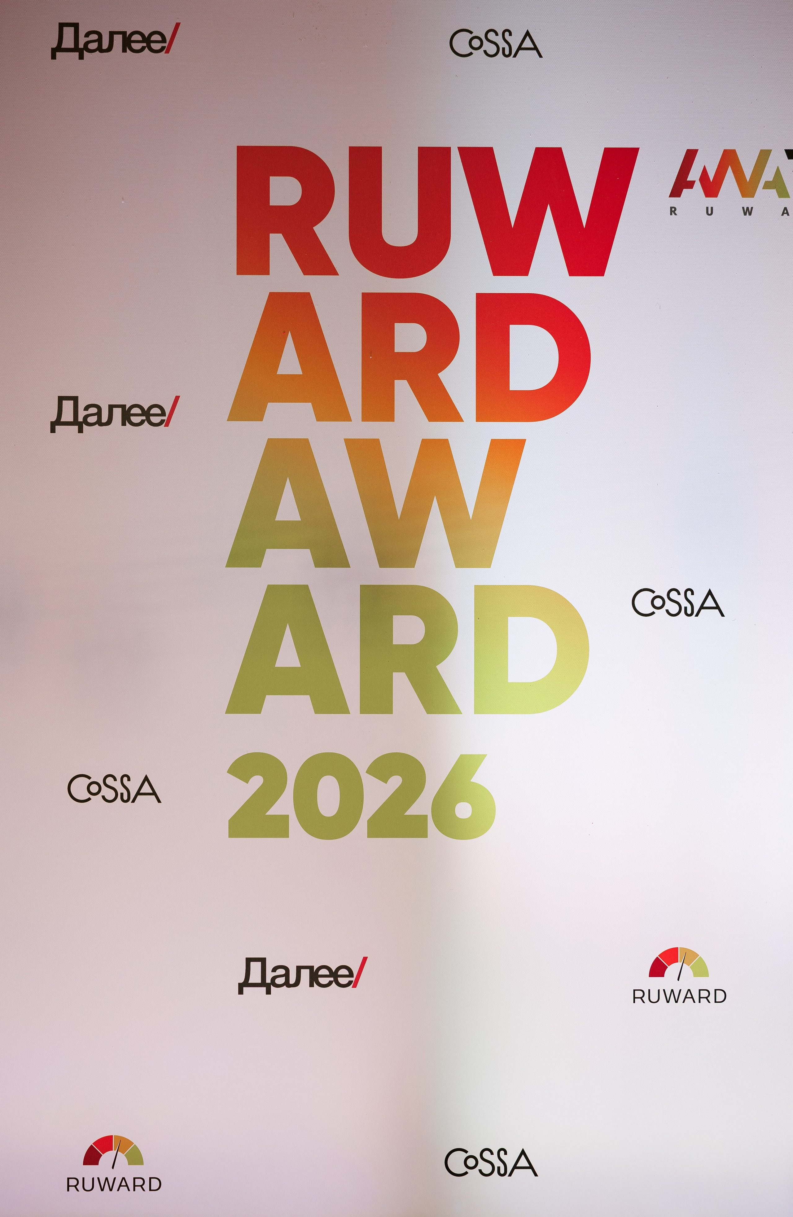 RUWARD AWARD. Репортажный фотограф/видеограф Артур Аванесян в Москве