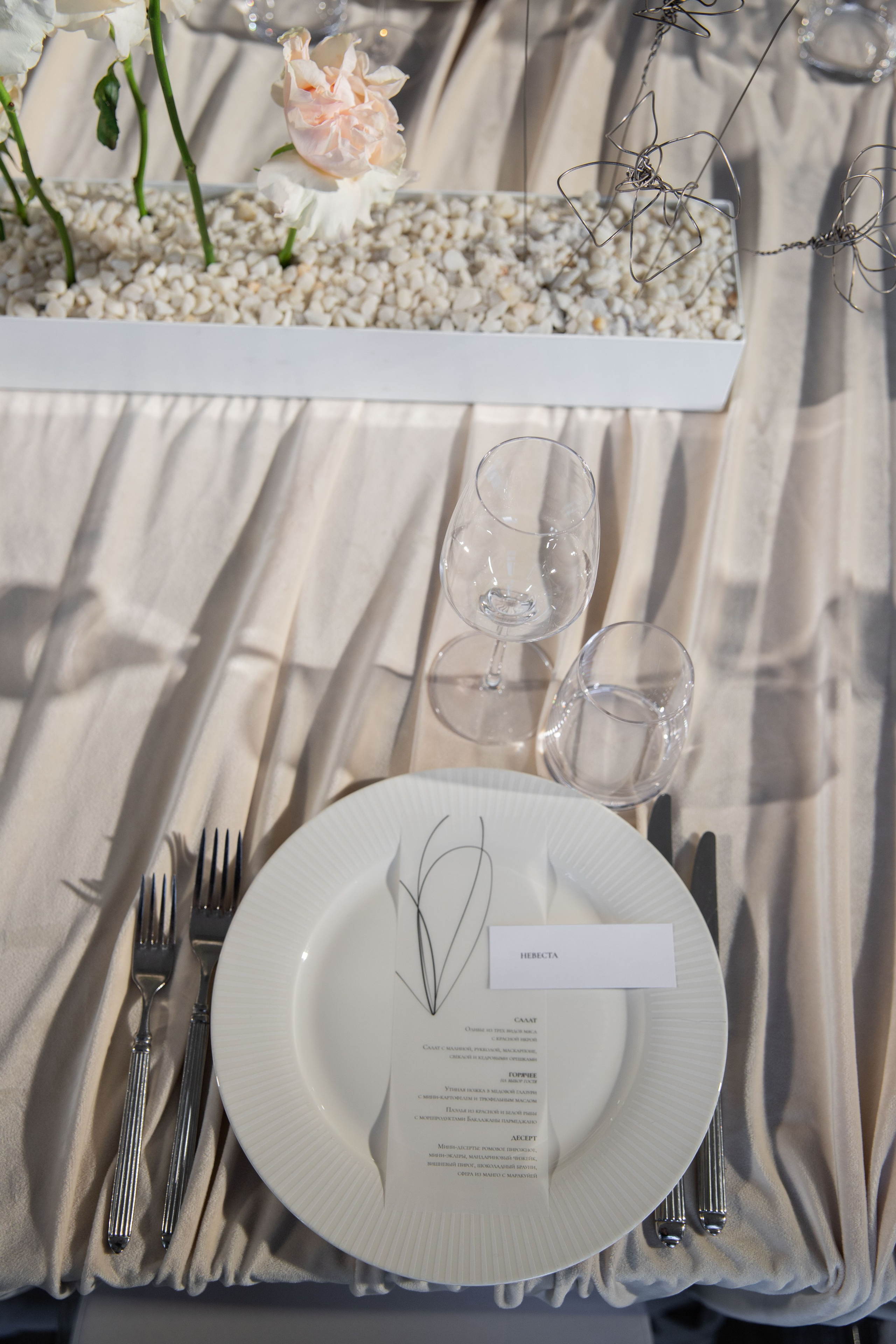 Путилов. Свадебный фотограф Анастасия Казакова