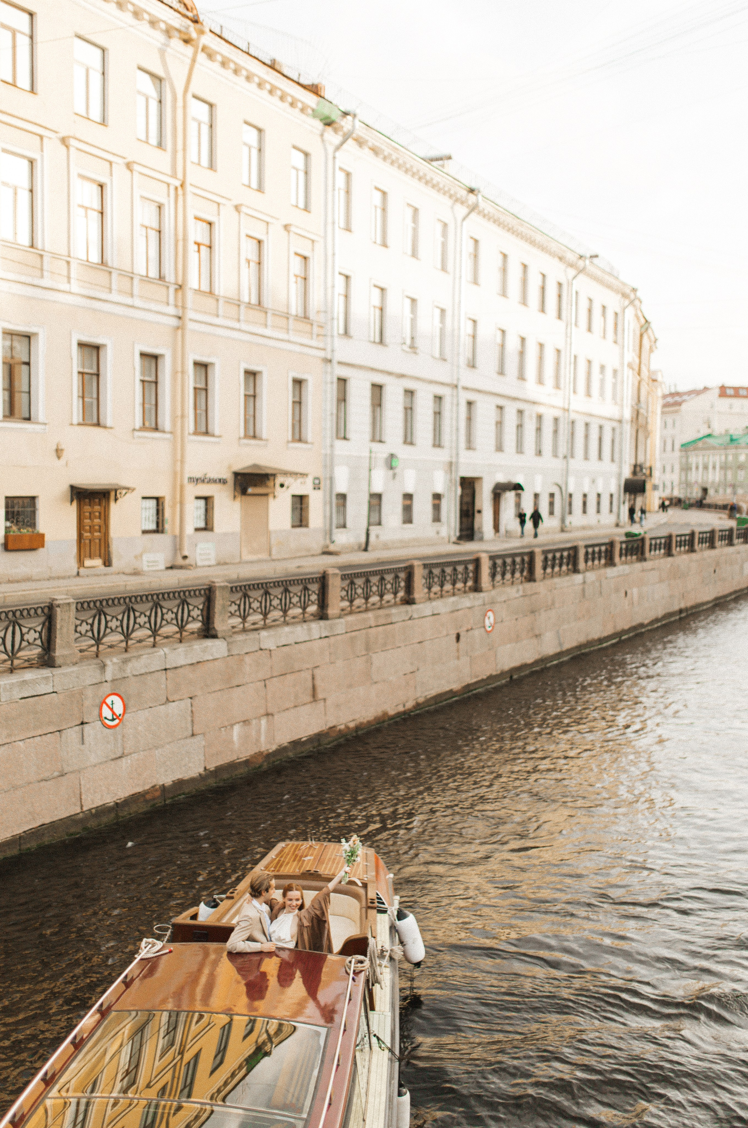 Лиза и Сева. Семейный и свадебный фотограф в Екатеринбурге Орлова Ирина